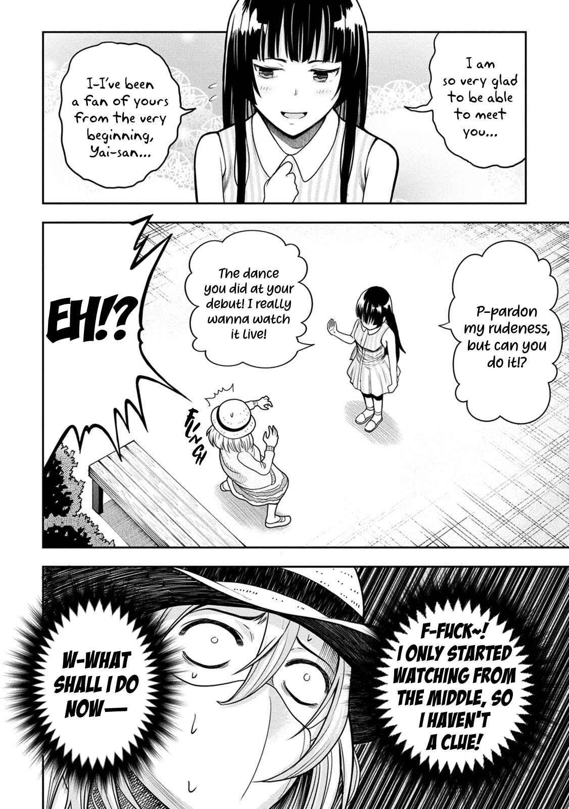 Page 15 Chapter 5 My Dads the Queen of All VTubers?!