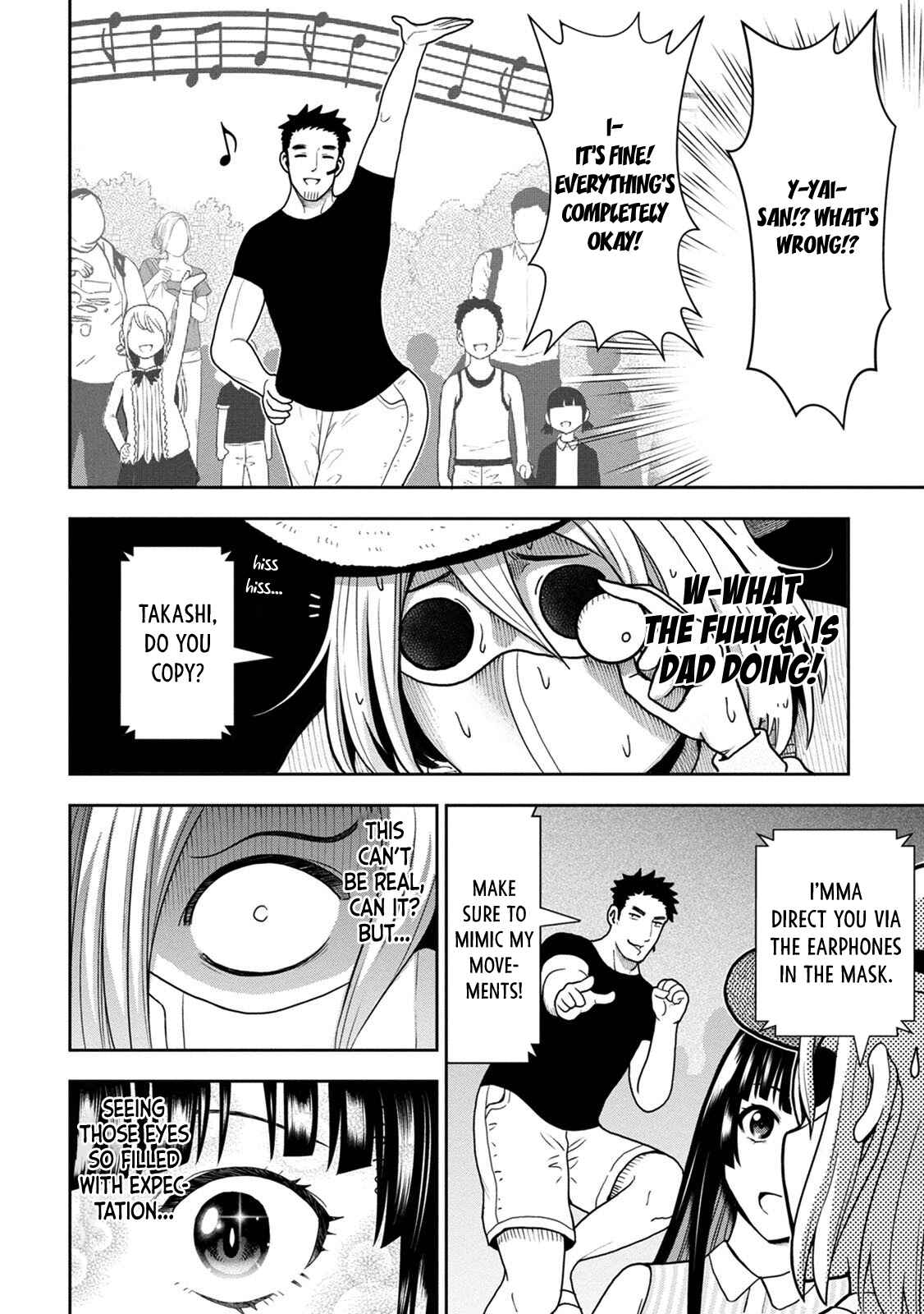 Page 17 Chapter 5 My Dads the Queen of All VTubers?!