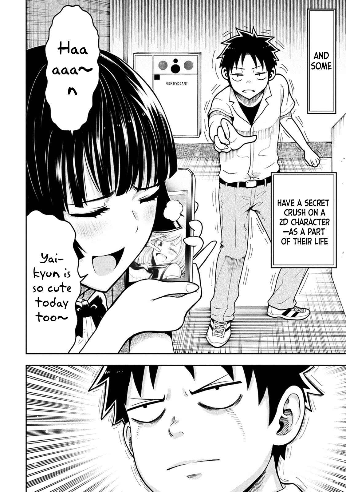 Page 3 Chapter 5 My Dads the Queen of All VTubers?!