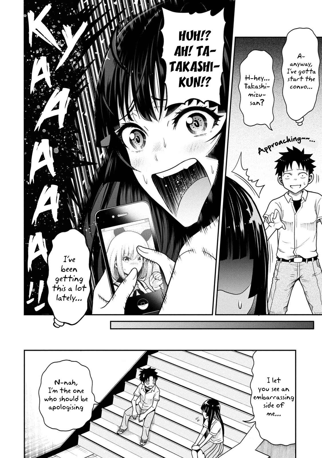 Page 5 Chapter 5 My Dads the Queen of All VTubers?!