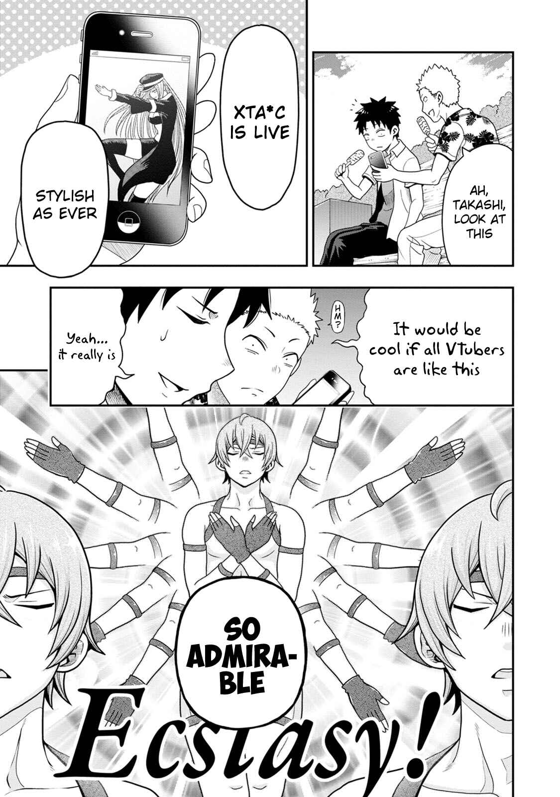 Page 12 Chapter 8 My Dads the Queen of All VTubers?!