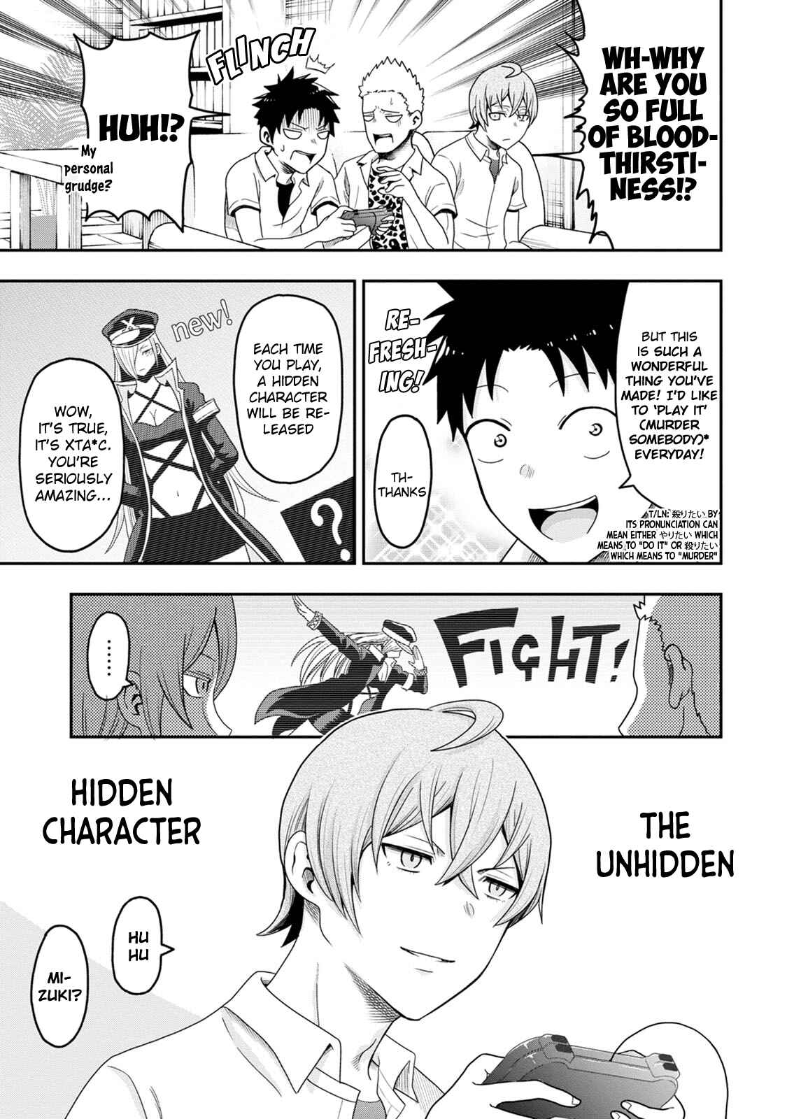 Page 16 Chapter 8 My Dads the Queen of All VTubers?!