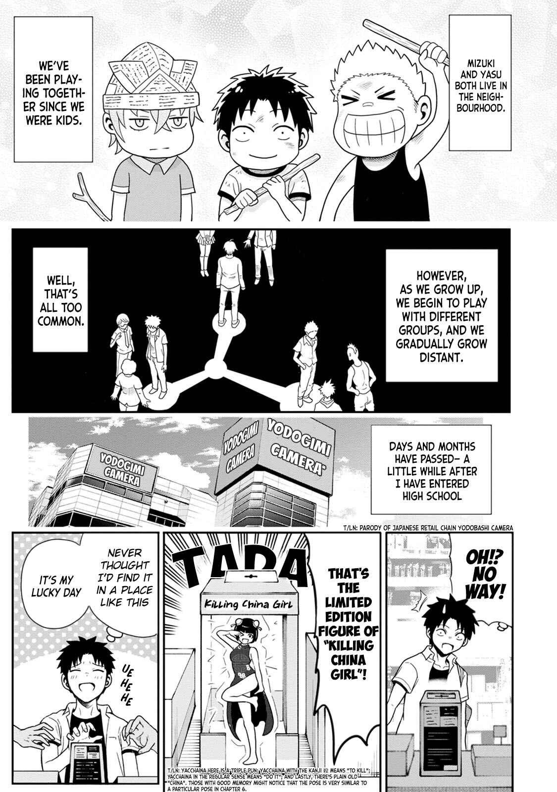 Page 2 Chapter 8 My Dads the Queen of All VTubers?!