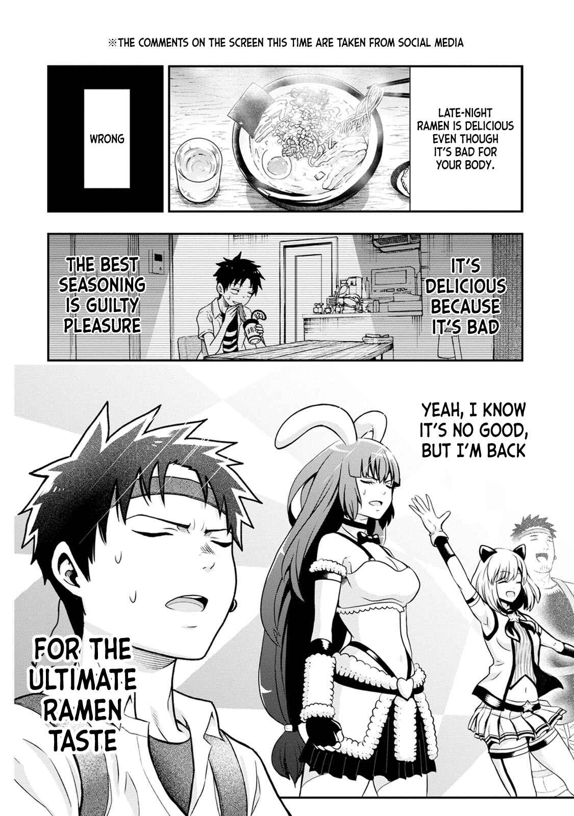 Page 10 Chapter 6 My Dads the Queen of All VTubers?!