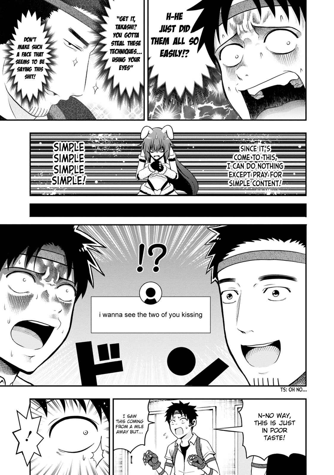 Page 15 Chapter 6 My Dads the Queen of All VTubers?!
