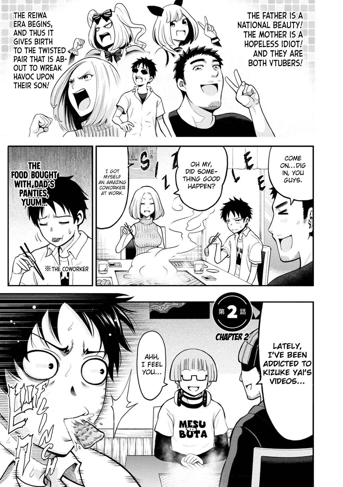 Page 1 Chapter 2 My Dads the Queen of All VTubers?!