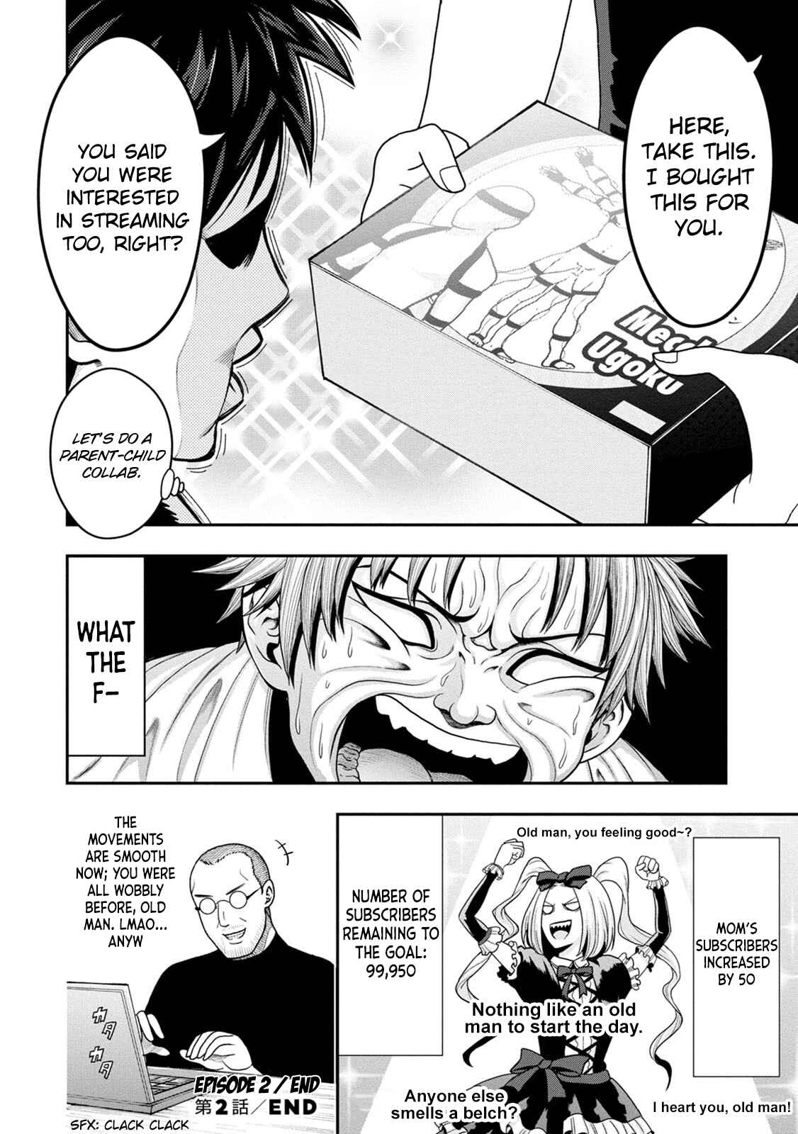 Page 12 Chapter 2 My Dads the Queen of All VTubers?!