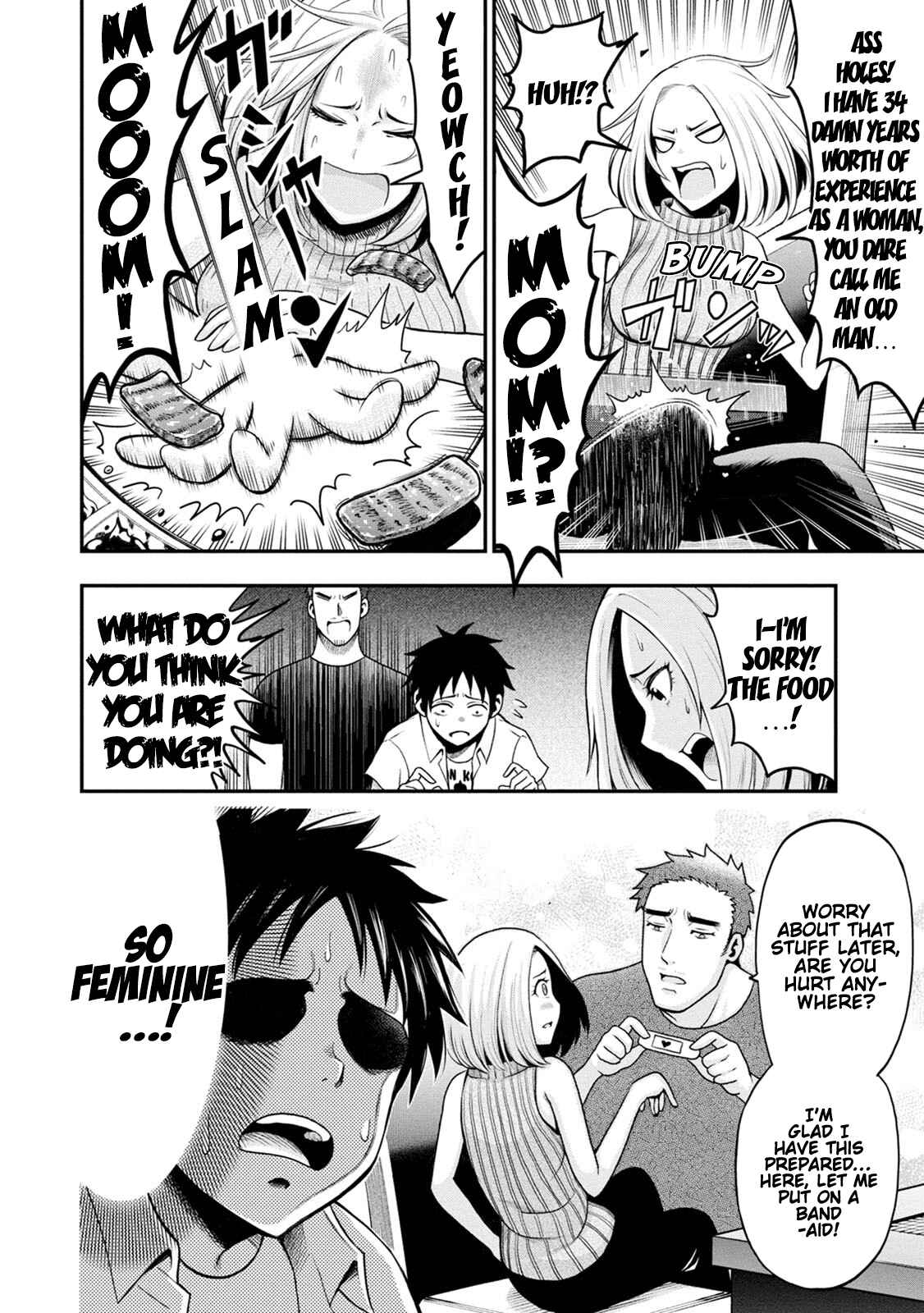 Page 4 Chapter 2 My Dads the Queen of All VTubers?!