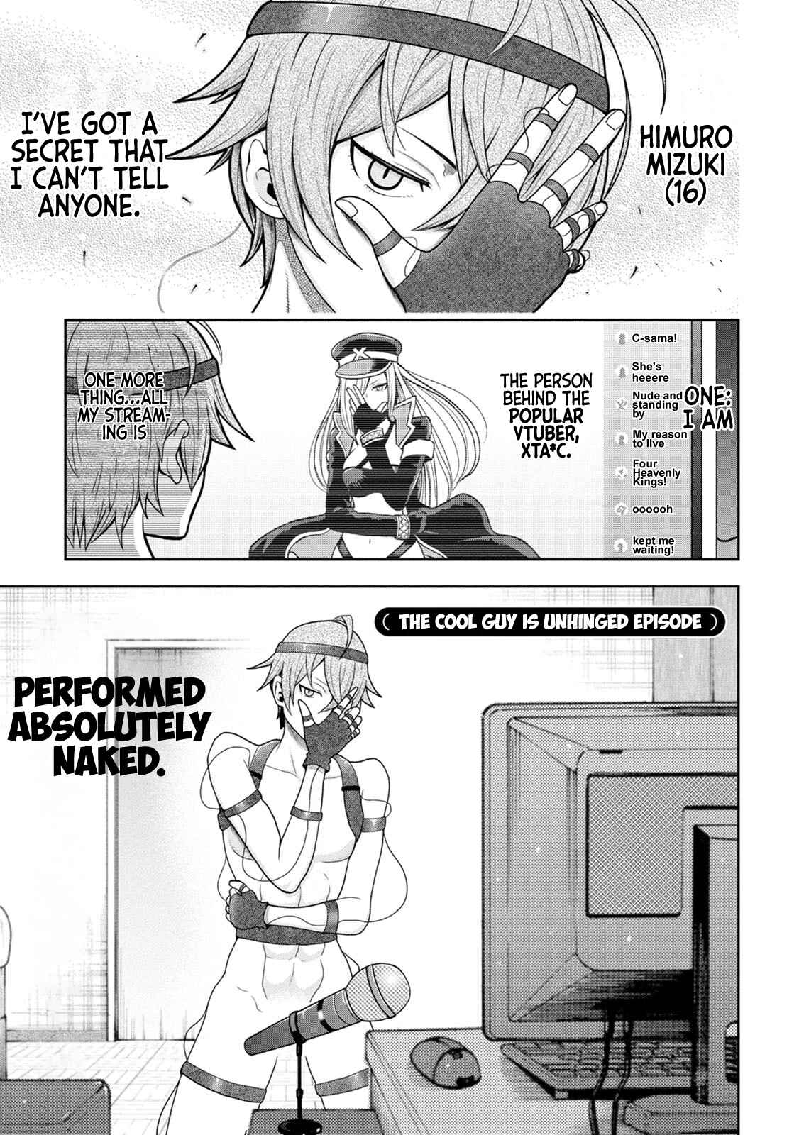 Page 1 Chapter 3.5 My Dads the Queen of All VTubers?!