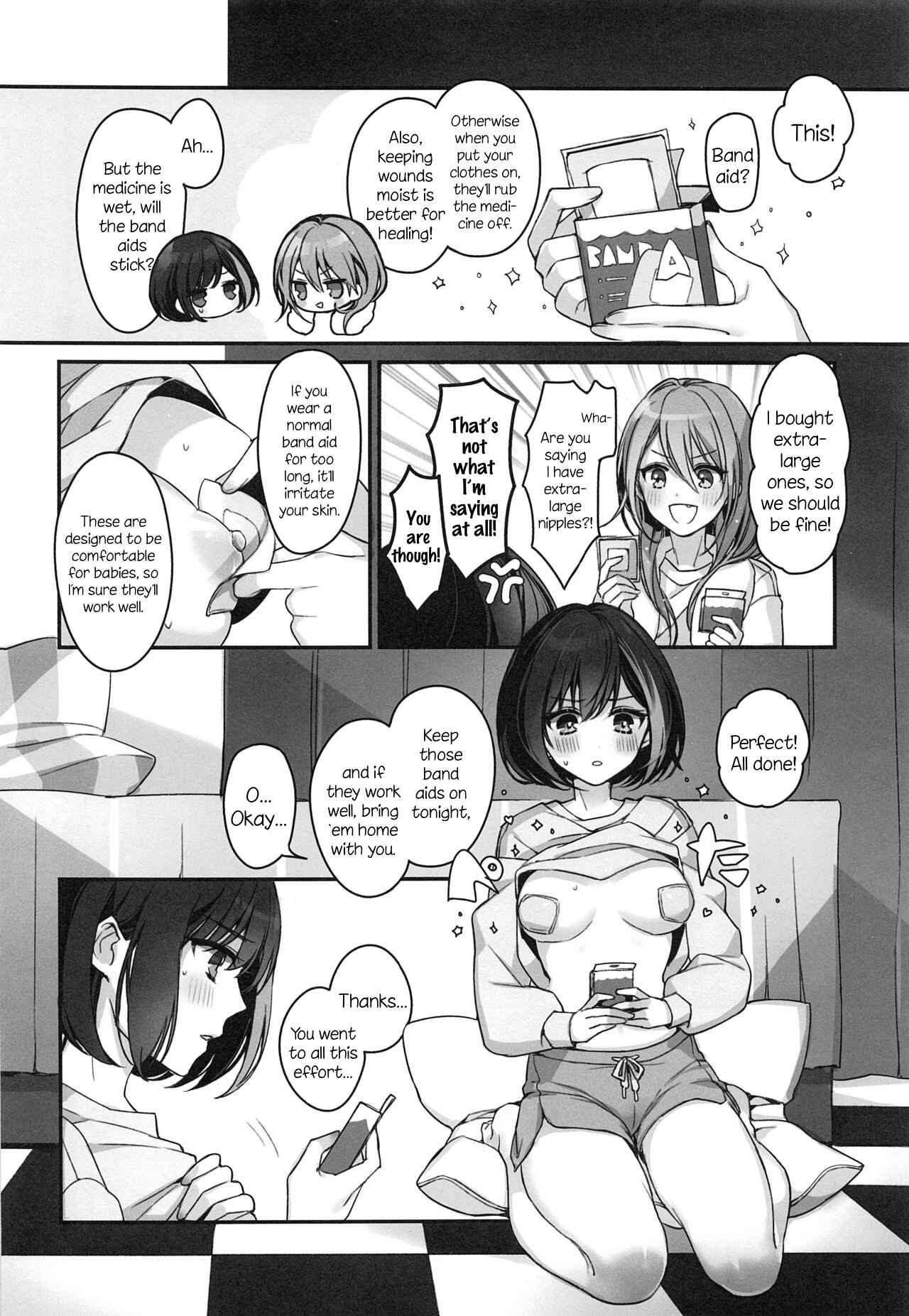 Page 15 Chapter Unknown_89d4 Bang Dream - Okusuri Nuretane (Doujinshi)