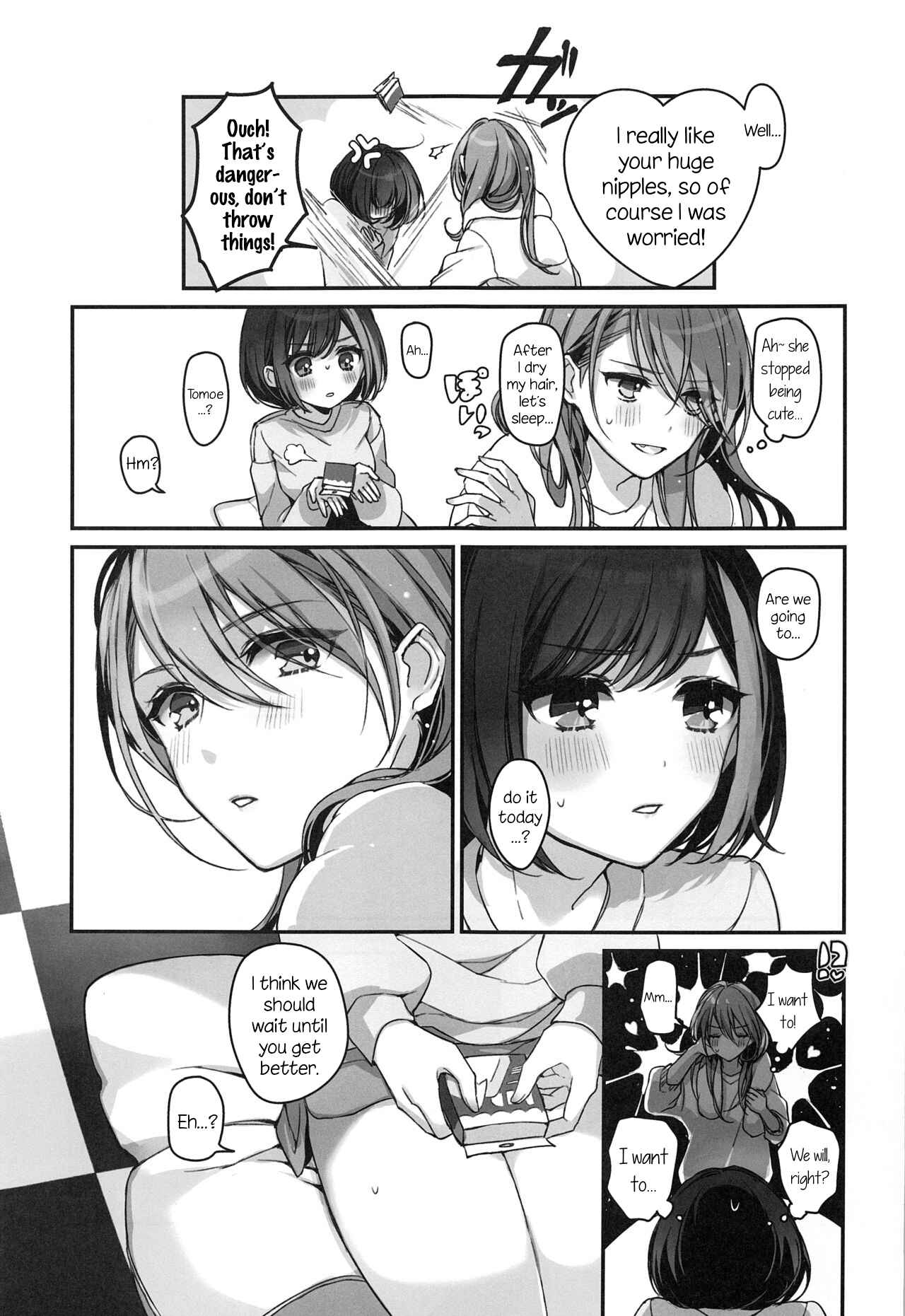 Page 16 Chapter Unknown_89d4 Bang Dream - Okusuri Nuretane (Doujinshi)