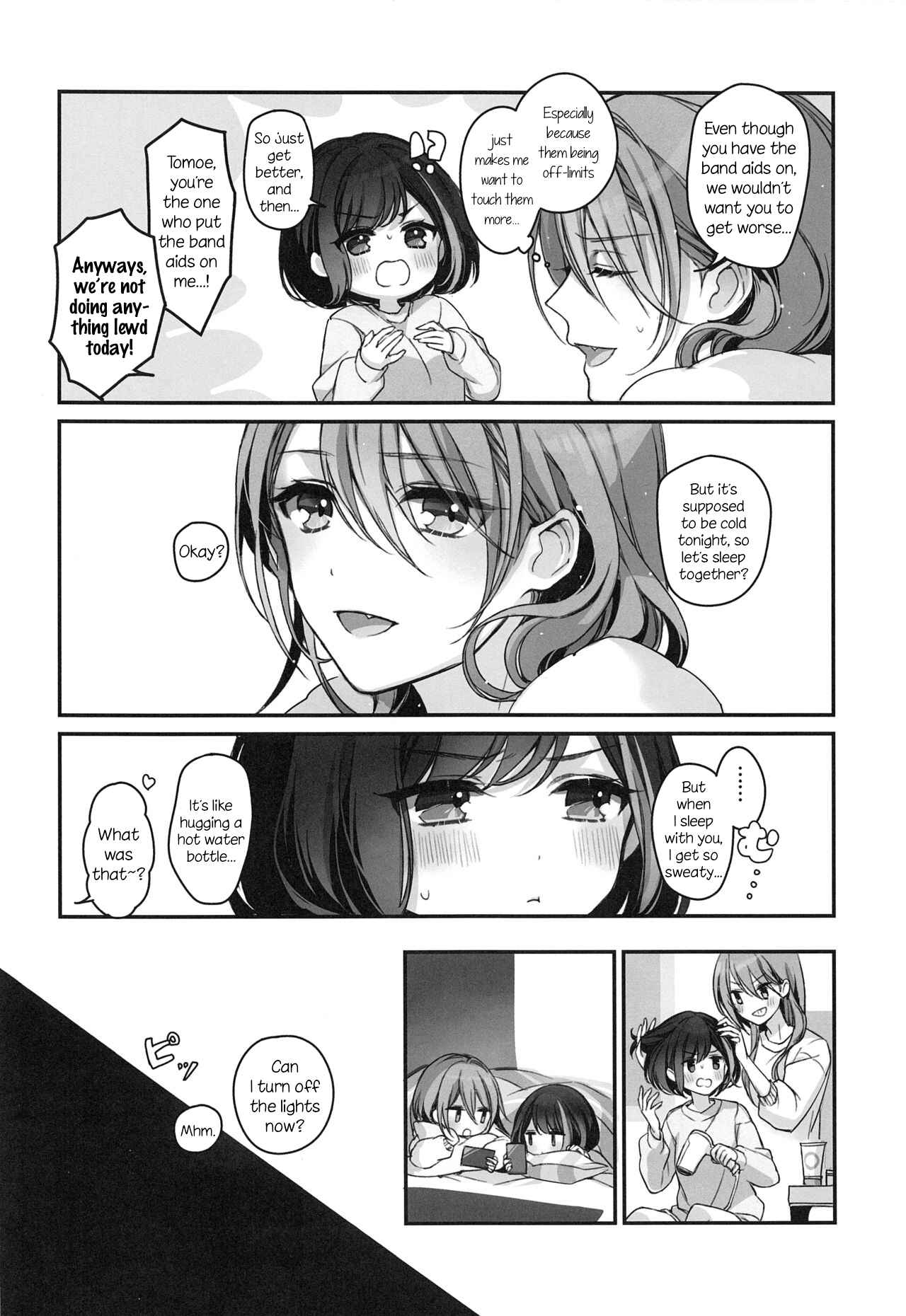 Page 17 Chapter Unknown_89d4 Bang Dream - Okusuri Nuretane (Doujinshi)