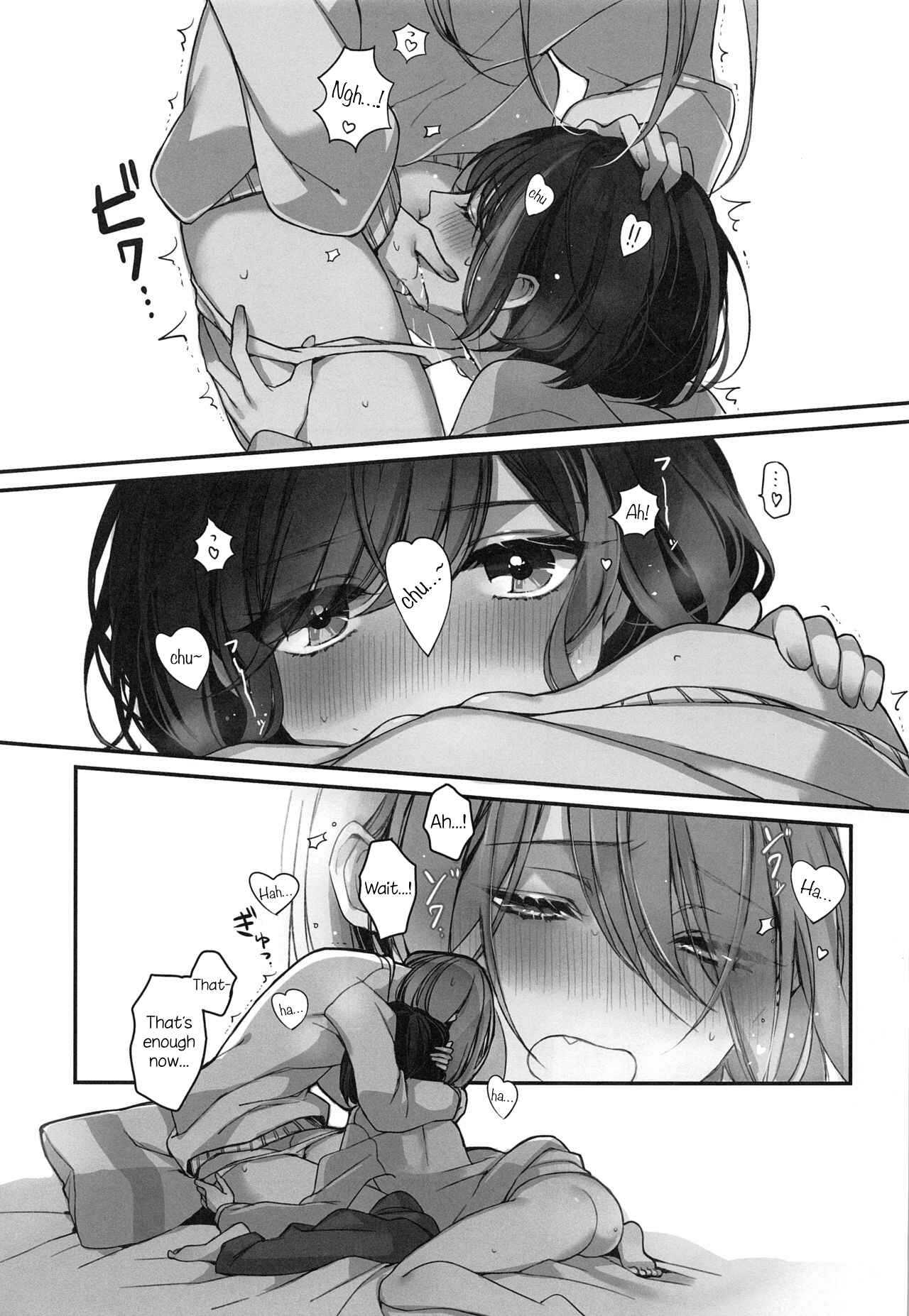 Page 46 Chapter Unknown_89d4 Bang Dream - Okusuri Nuretane (Doujinshi)