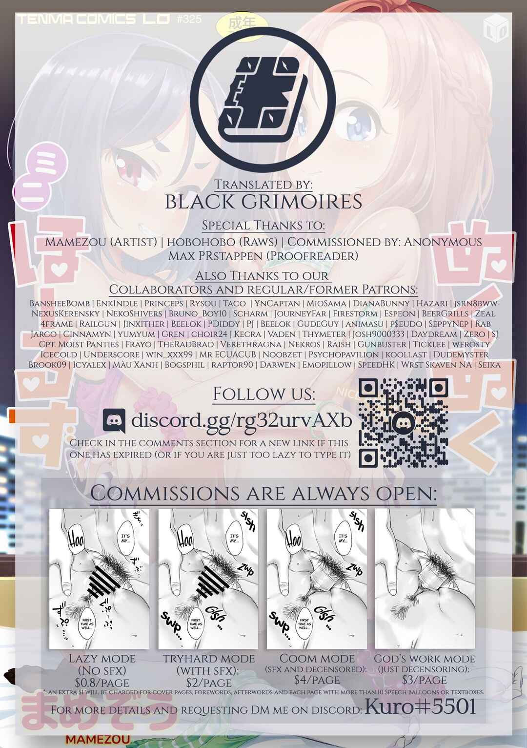 Page 30 Chapter 3 Nukunuku Mini Holes