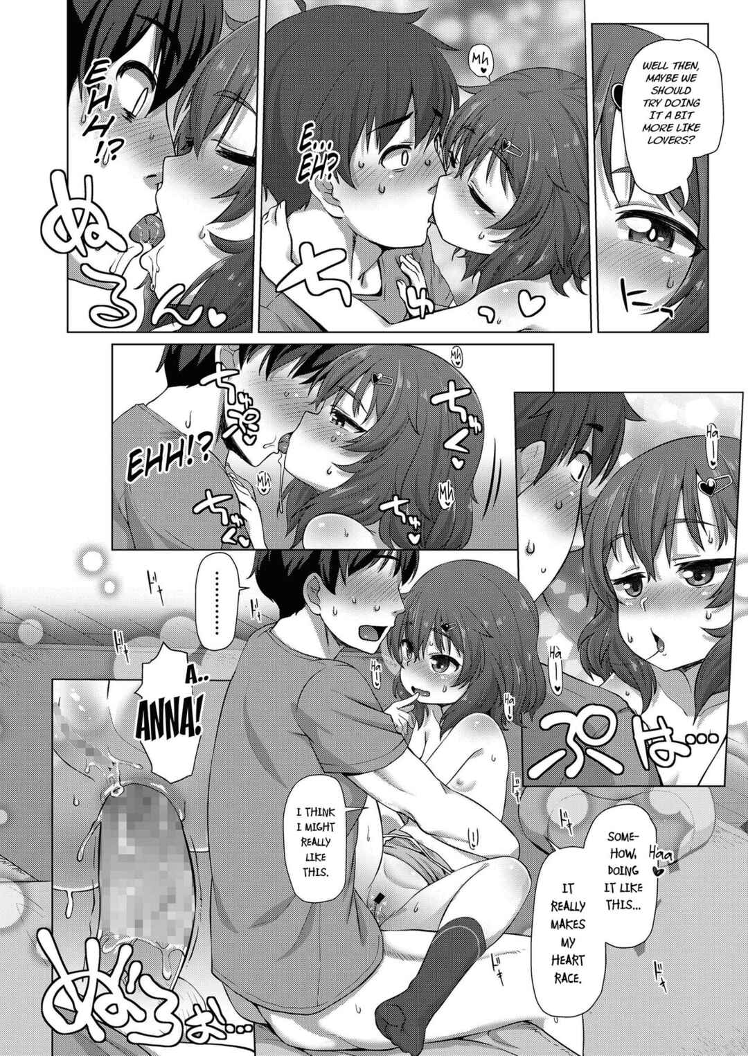 Page 18 Chapter 8 Nukunuku Mini Holes