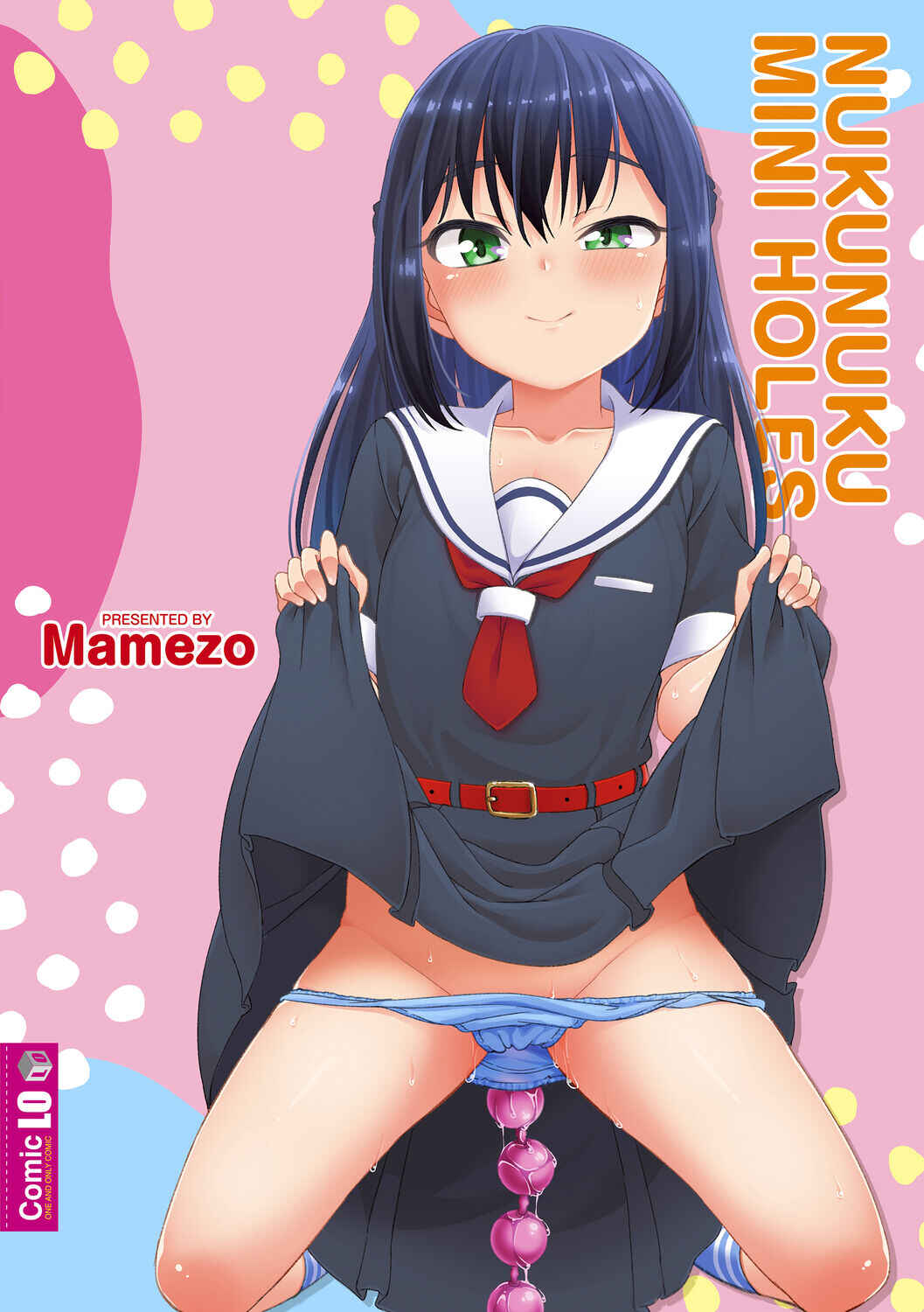 Page 28 Chapter 8 Nukunuku Mini Holes