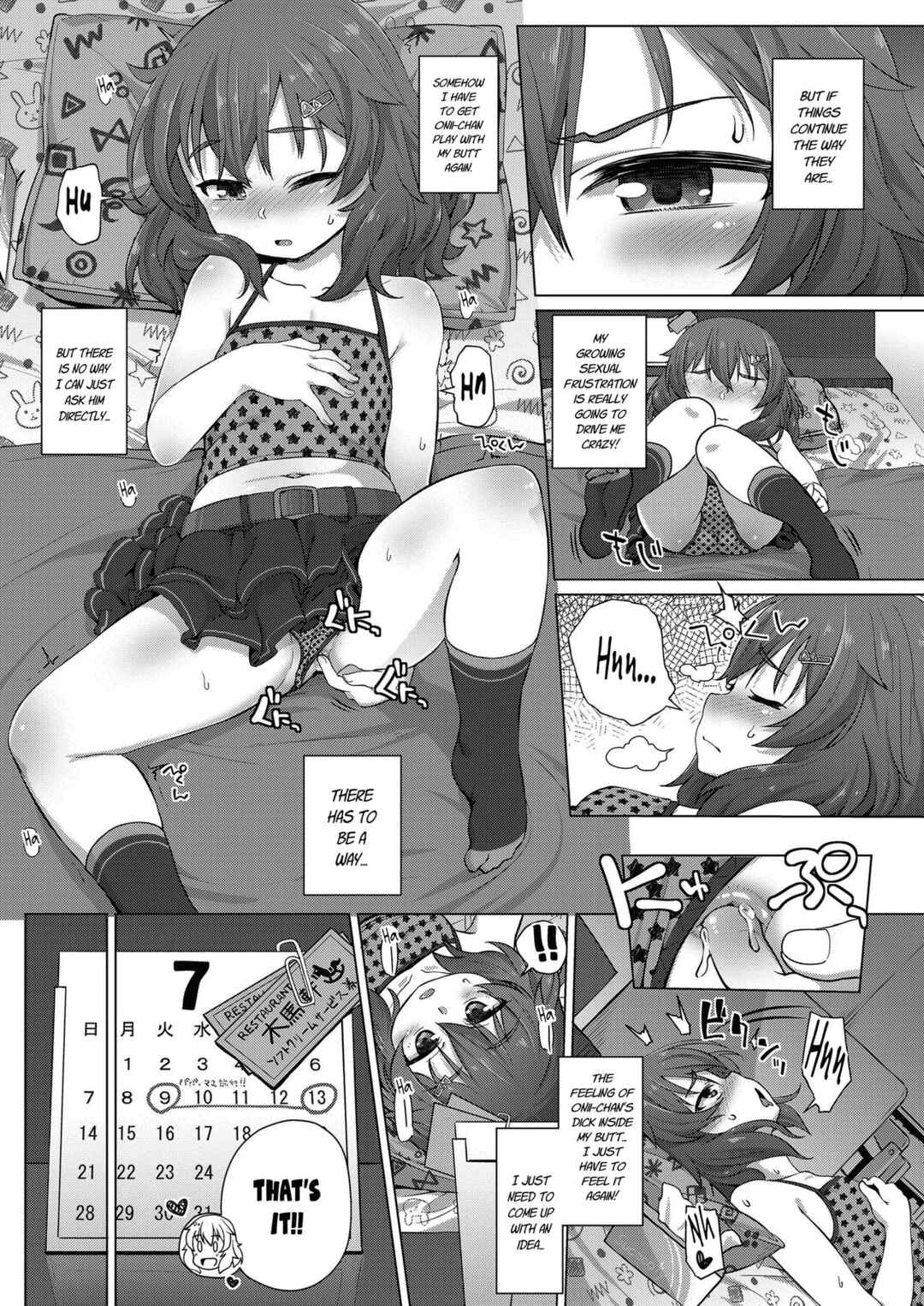 Page 5 Chapter 8 Nukunuku Mini Holes