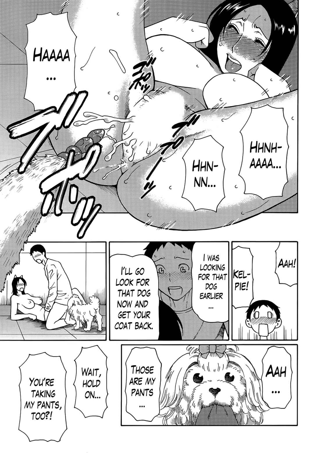 Page 17 Chapter 4 Madam Palace