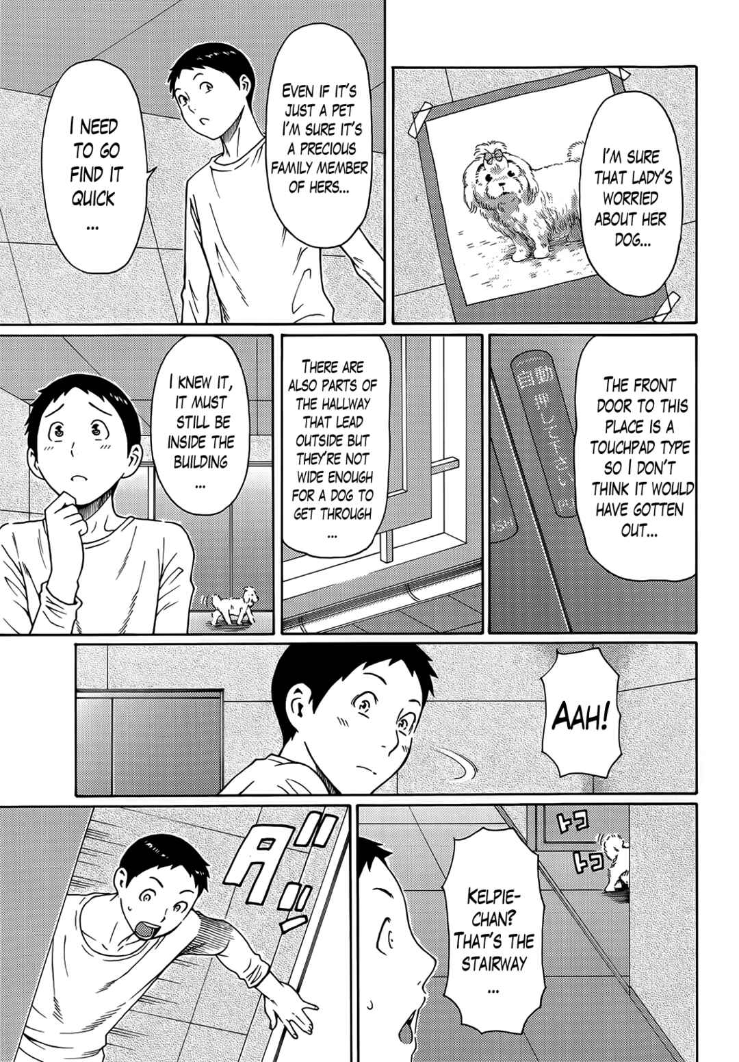 Page 7 Chapter 4 Madam Palace