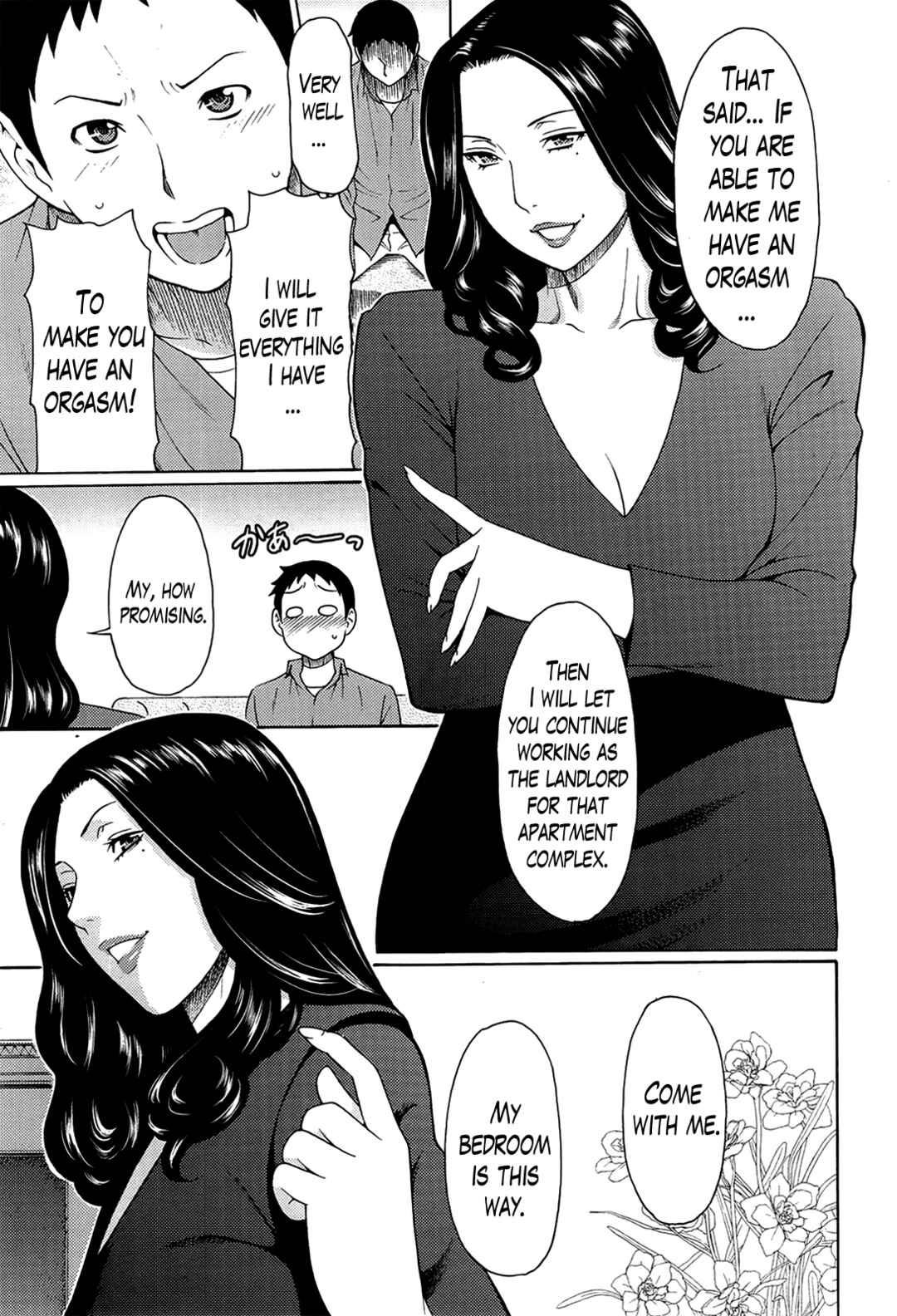 Page 5 Chapter 9 Madam Palace