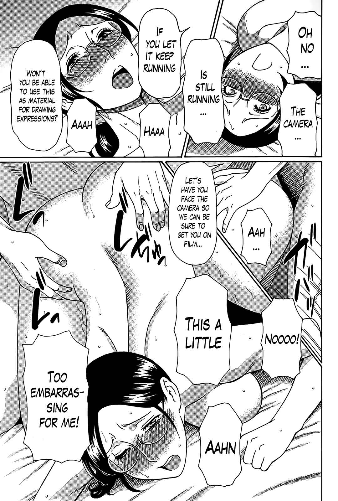Page 13 Chapter 2 Madam Palace