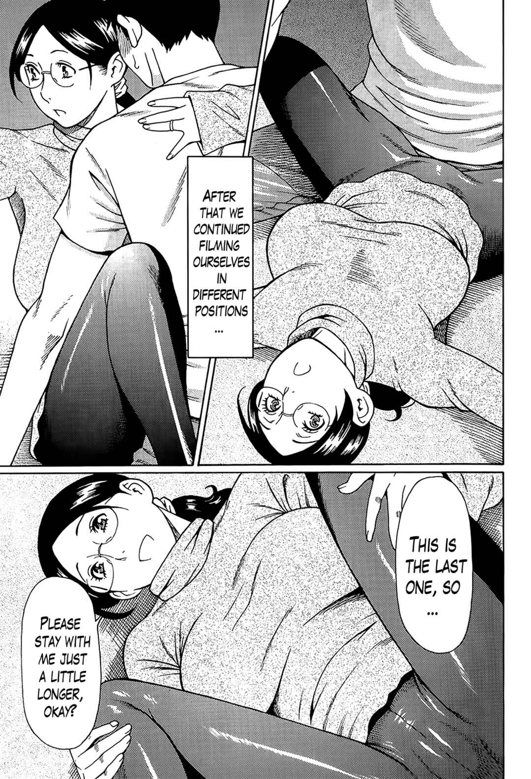 Page 7 Chapter 2 Madam Palace
