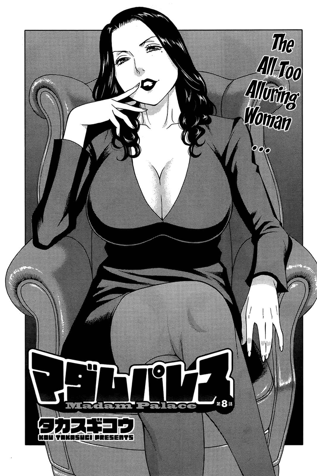 Page 1 Chapter 8 Madam Palace