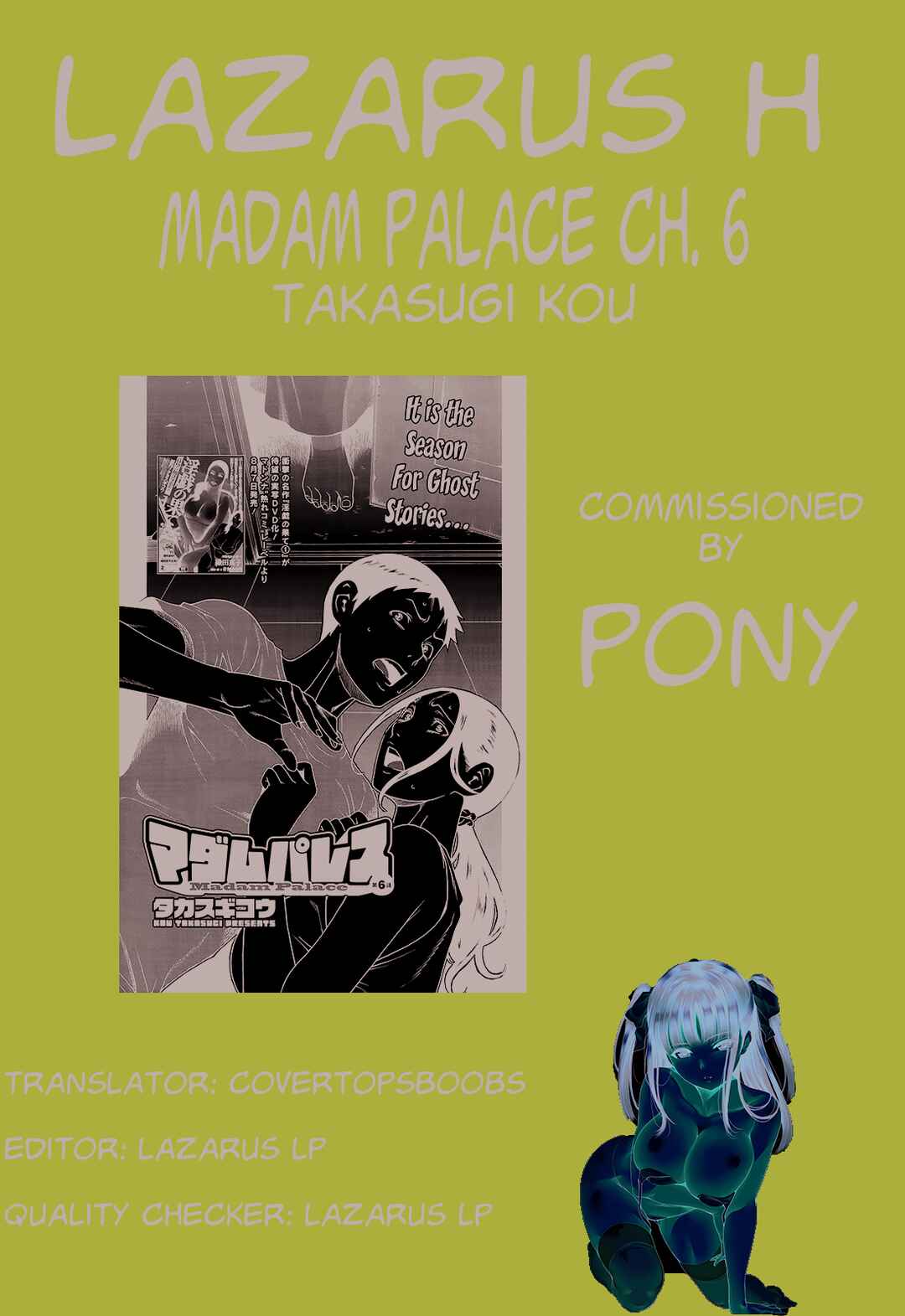 Page 19 Chapter 6 Madam Palace