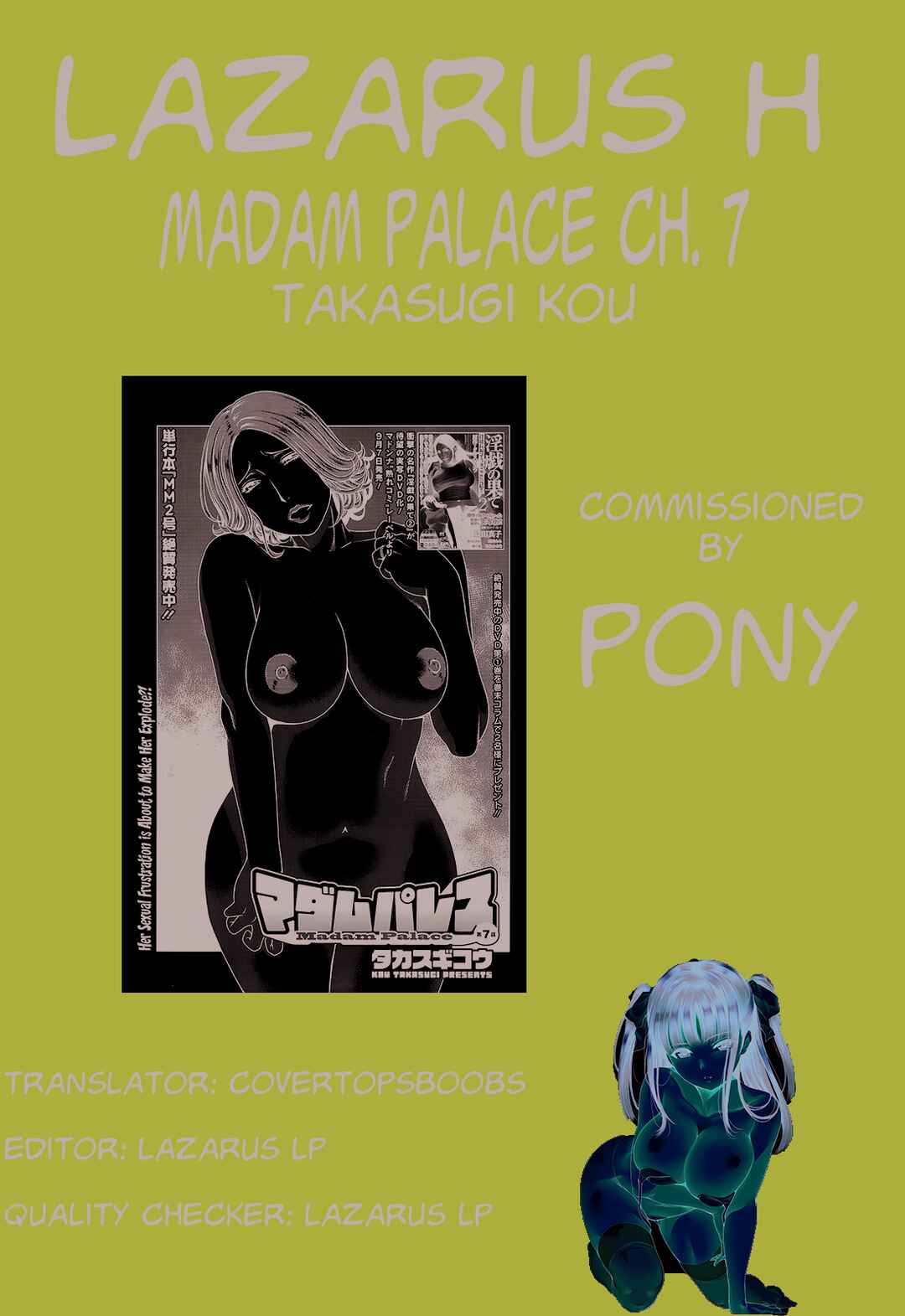 Page 19 Chapter 7 Madam Palace