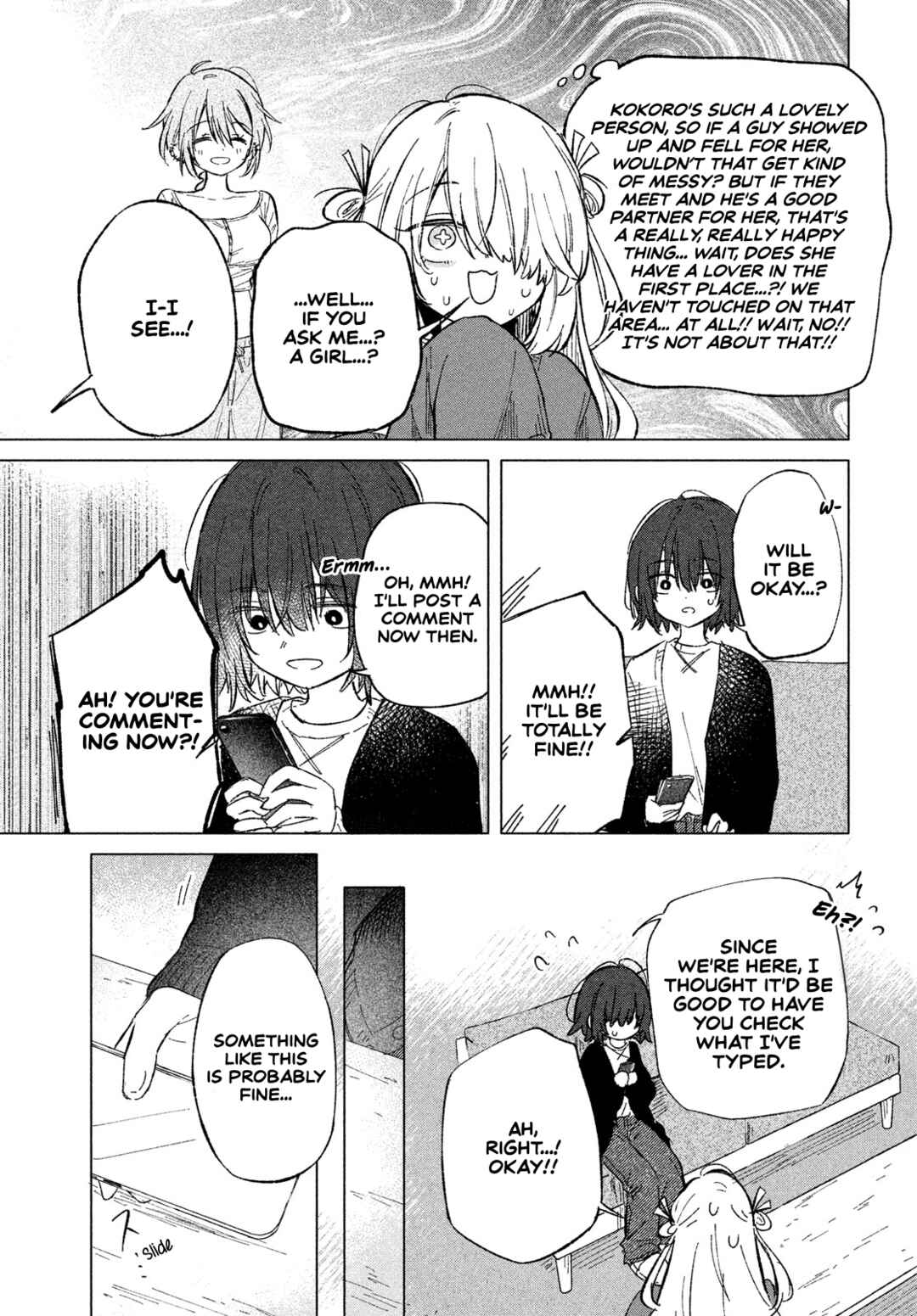 Page 23 Chapter 3 Asayake Refrain
