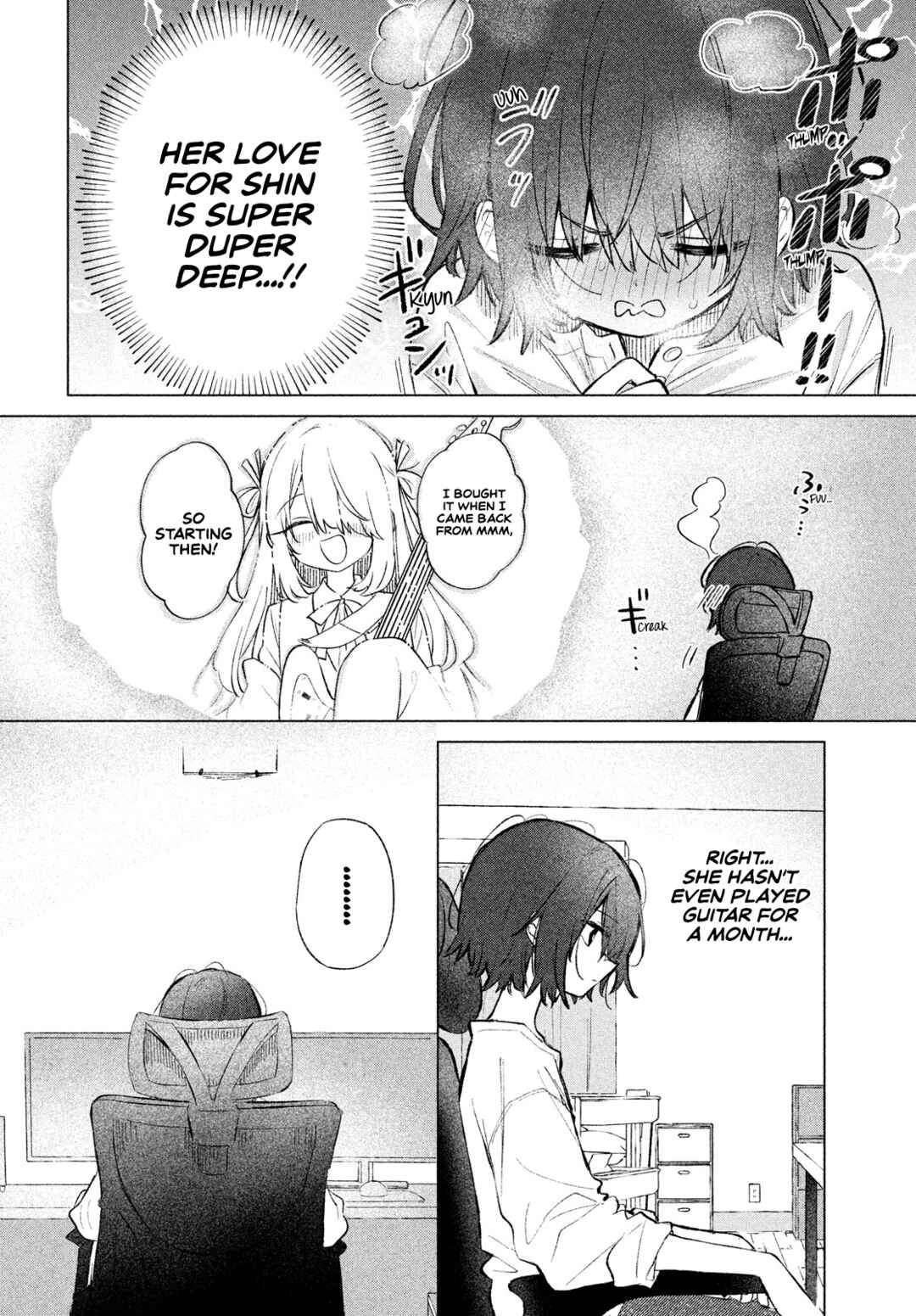 Page 16 Chapter 2 Asayake Refrain
