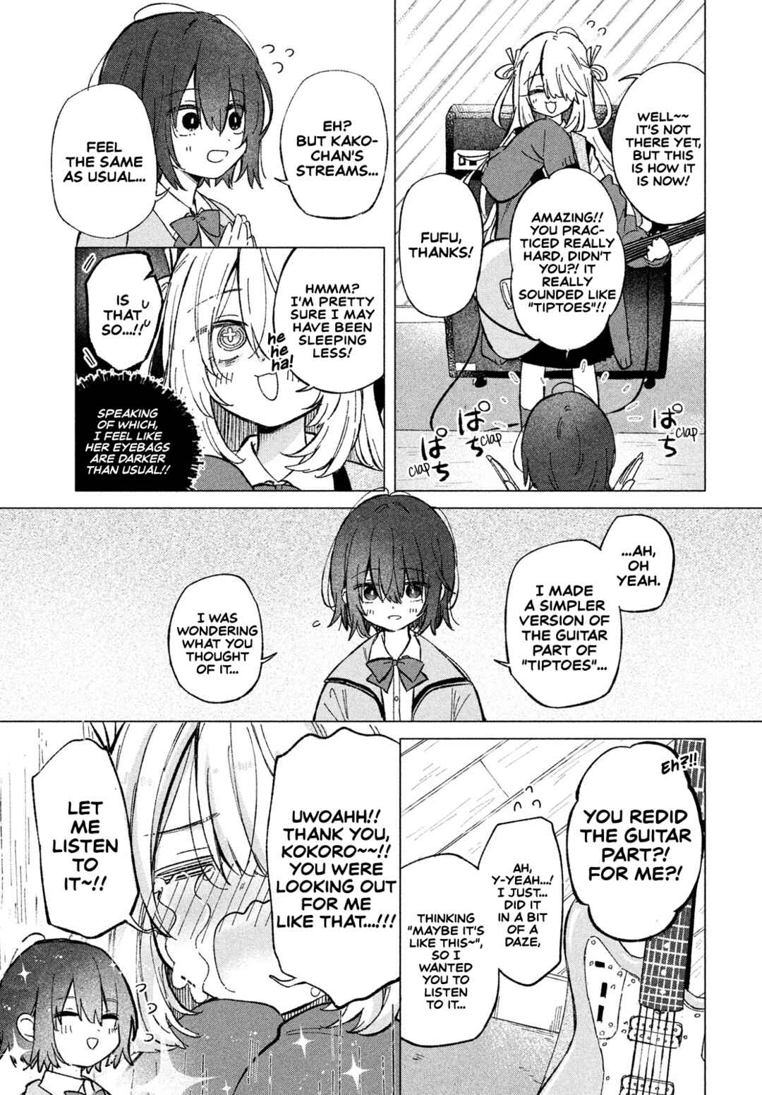Page 21 Chapter 2 Asayake Refrain