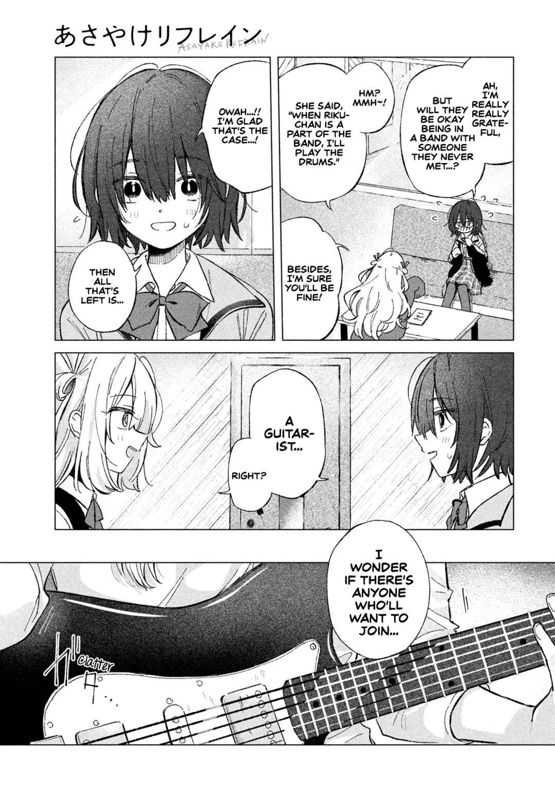 Page 29 Chapter 2 Asayake Refrain