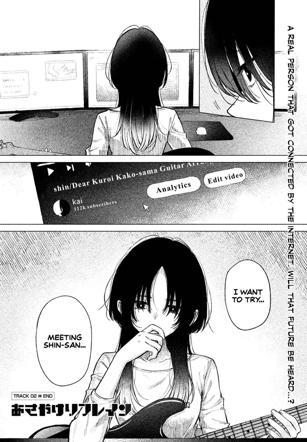 Page 30 Chapter 2 Asayake Refrain