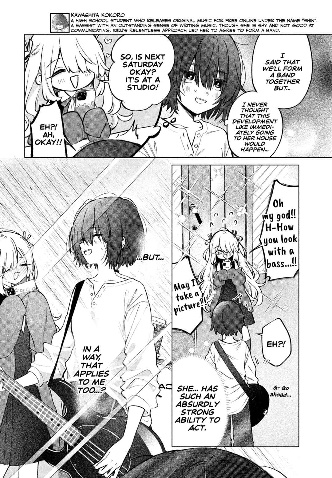 Page 4 Chapter 2 Asayake Refrain