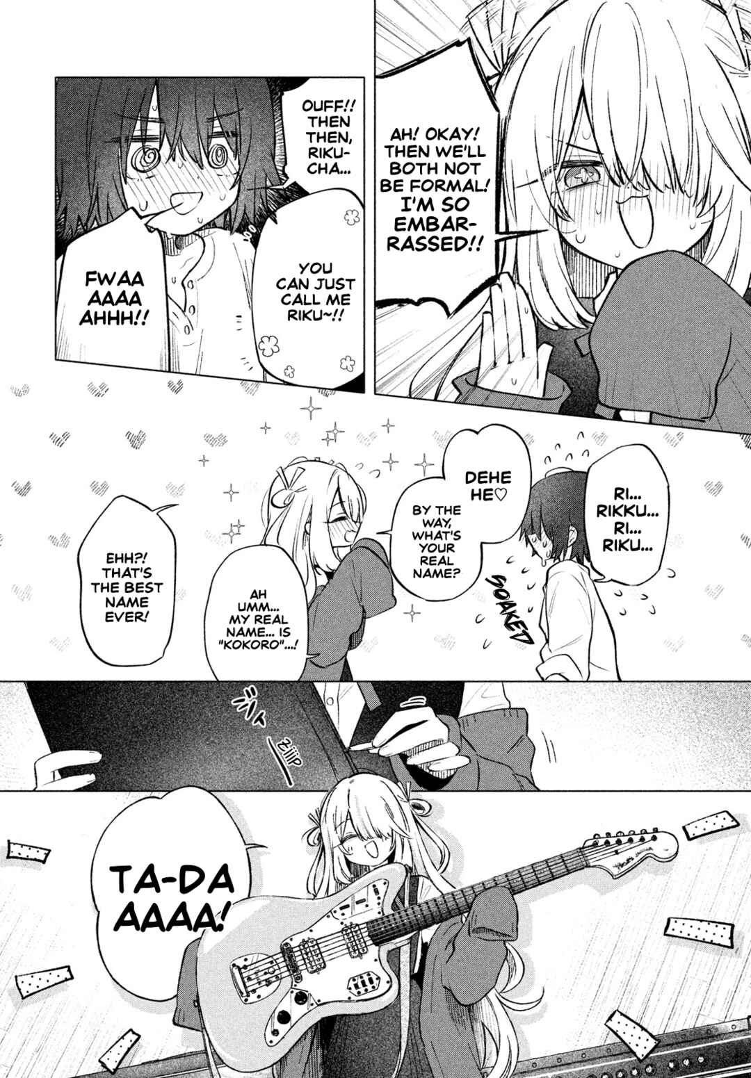 Page 8 Chapter 2 Asayake Refrain