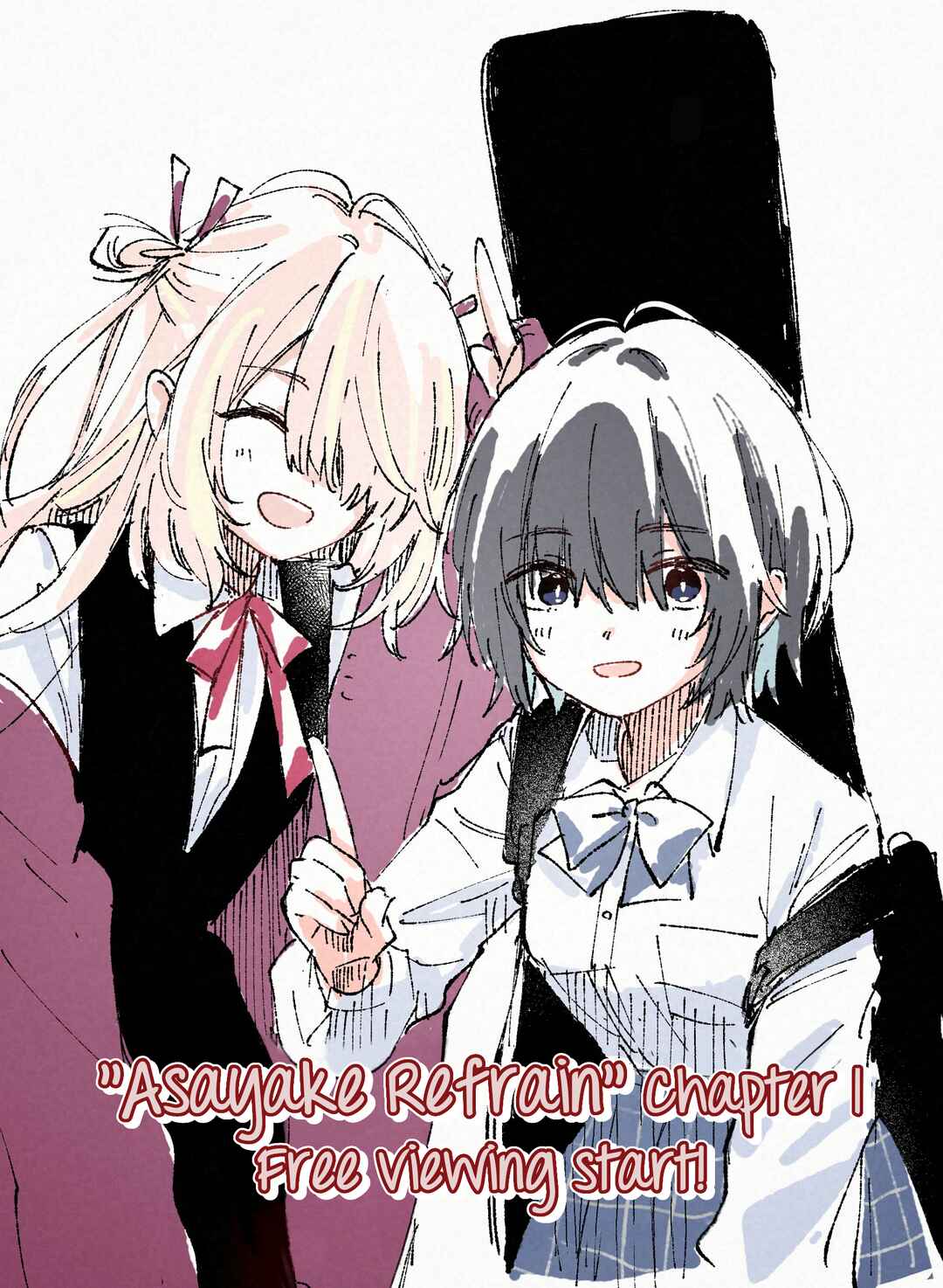 Page 1 Chapter 1.5 Asayake Refrain