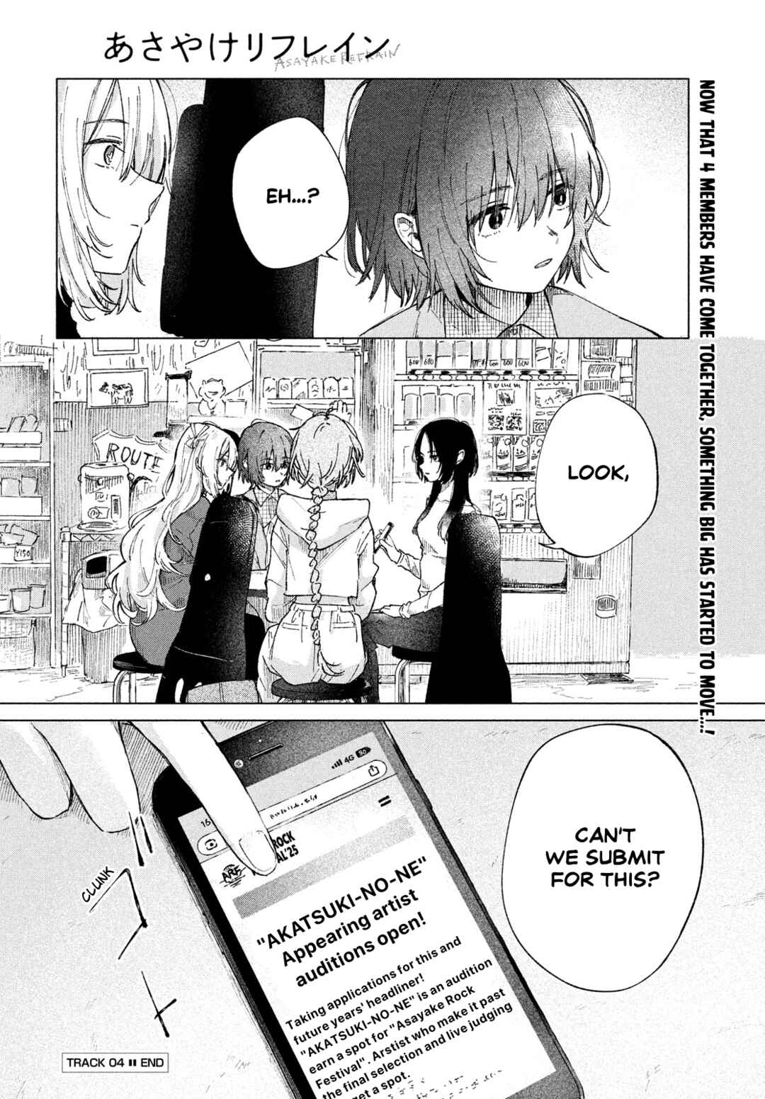 Page 28 Chapter 4 Asayake Refrain