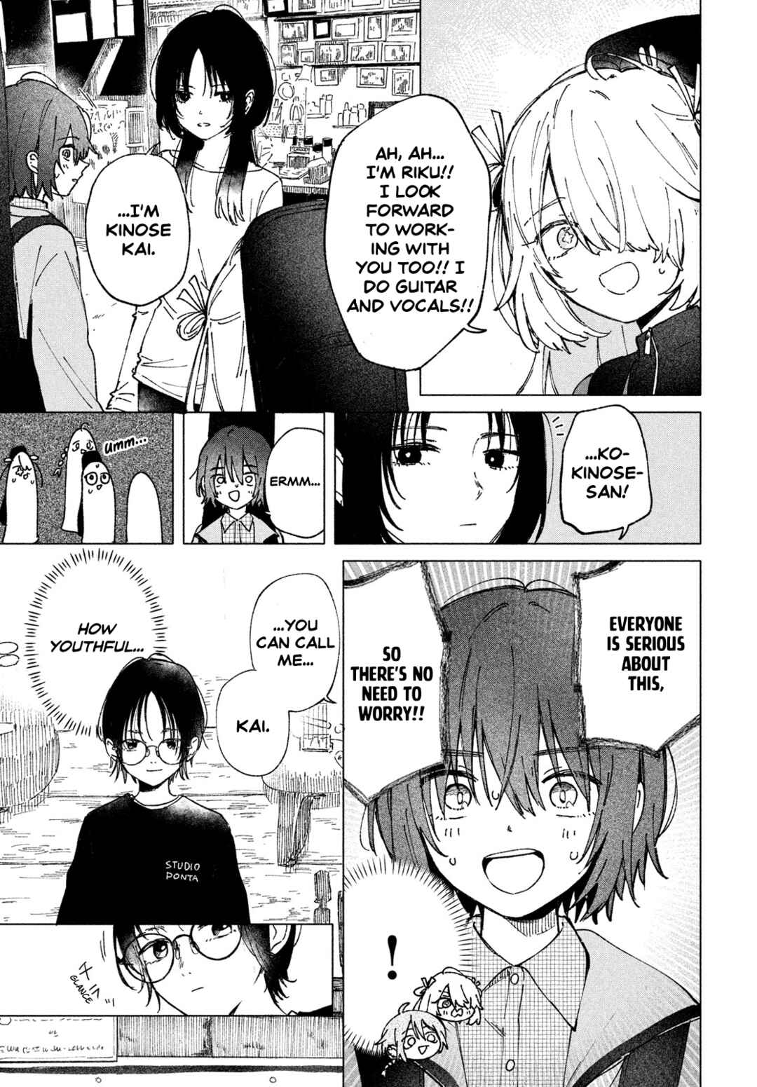 Page 3 Chapter 4 Asayake Refrain