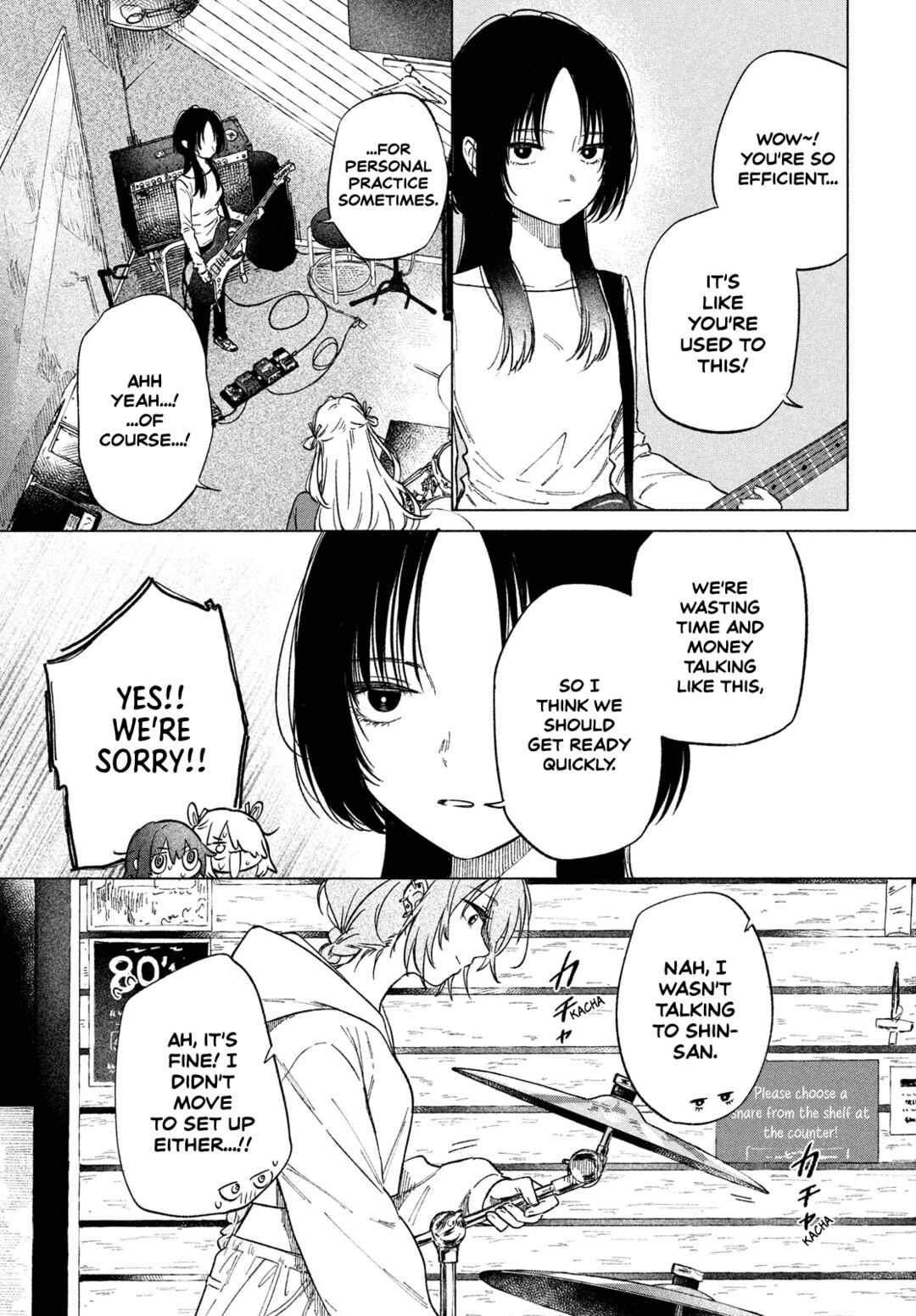 Page 7 Chapter 4 Asayake Refrain
