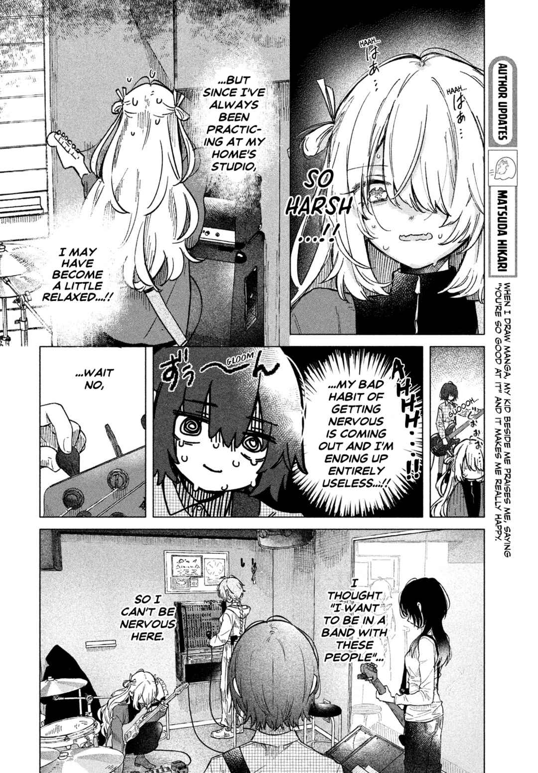 Page 8 Chapter 4 Asayake Refrain