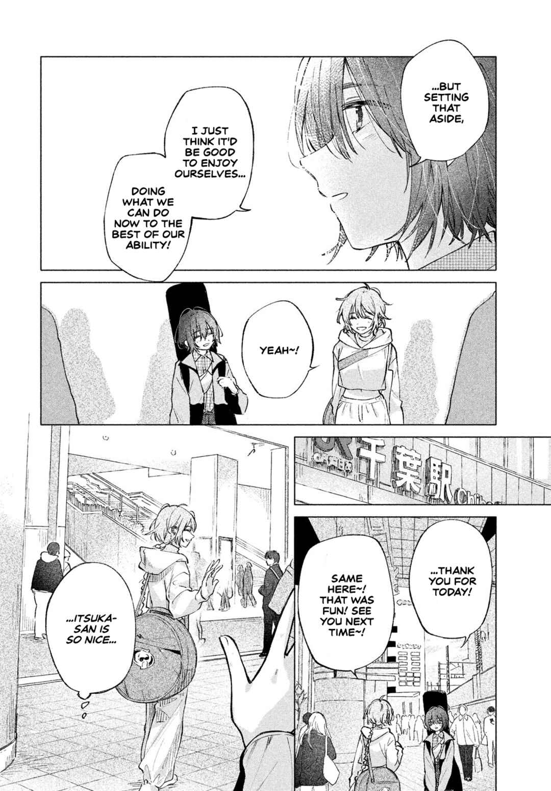 Page 18 Chapter 5 Asayake Refrain
