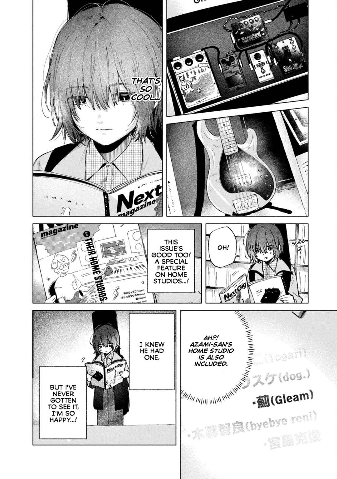 Page 20 Chapter 5 Asayake Refrain