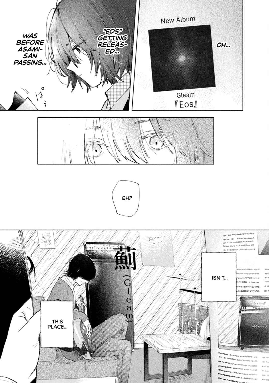 Page 21 Chapter 5 Asayake Refrain