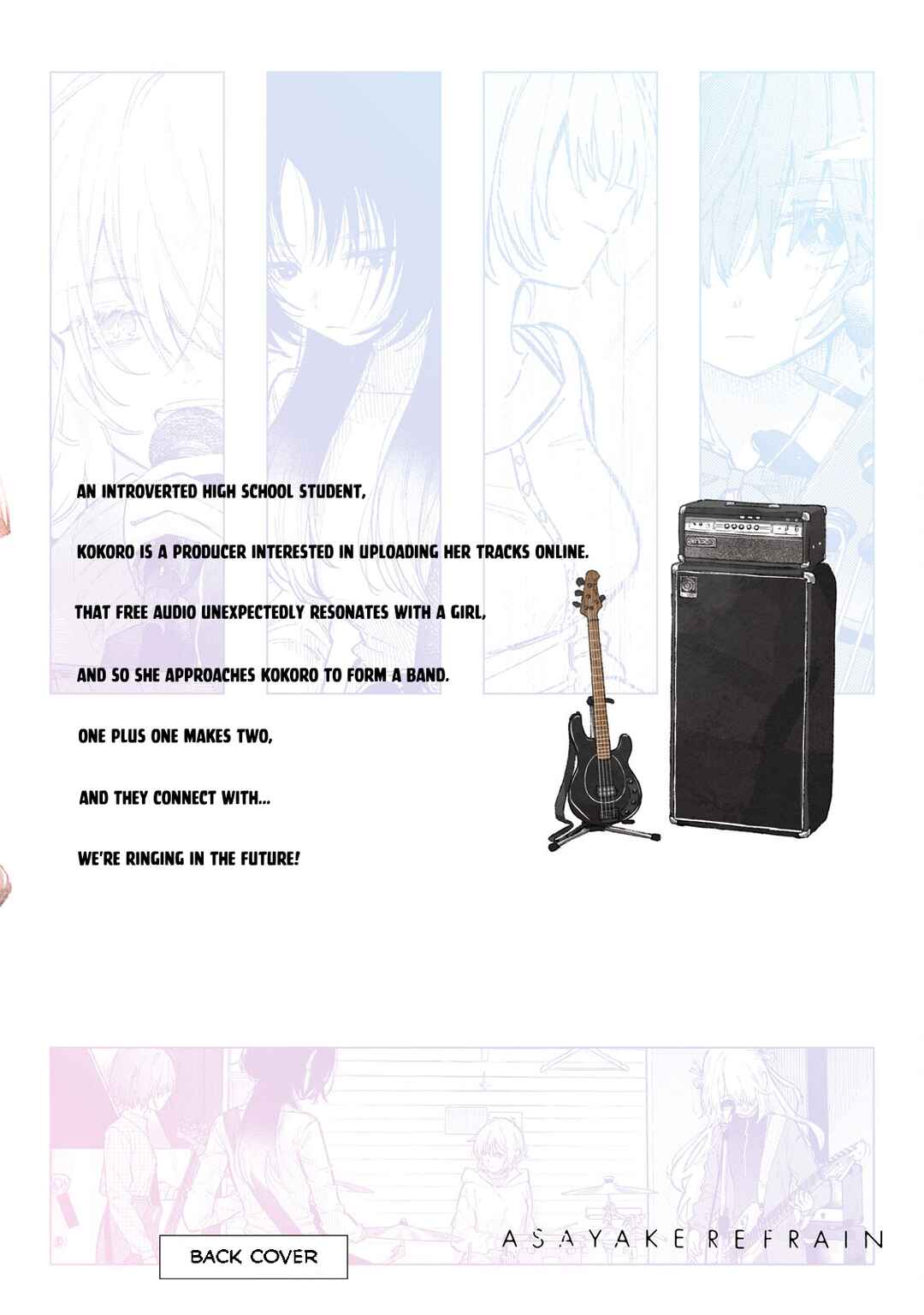 Page 14 Chapter 5.5 Asayake Refrain