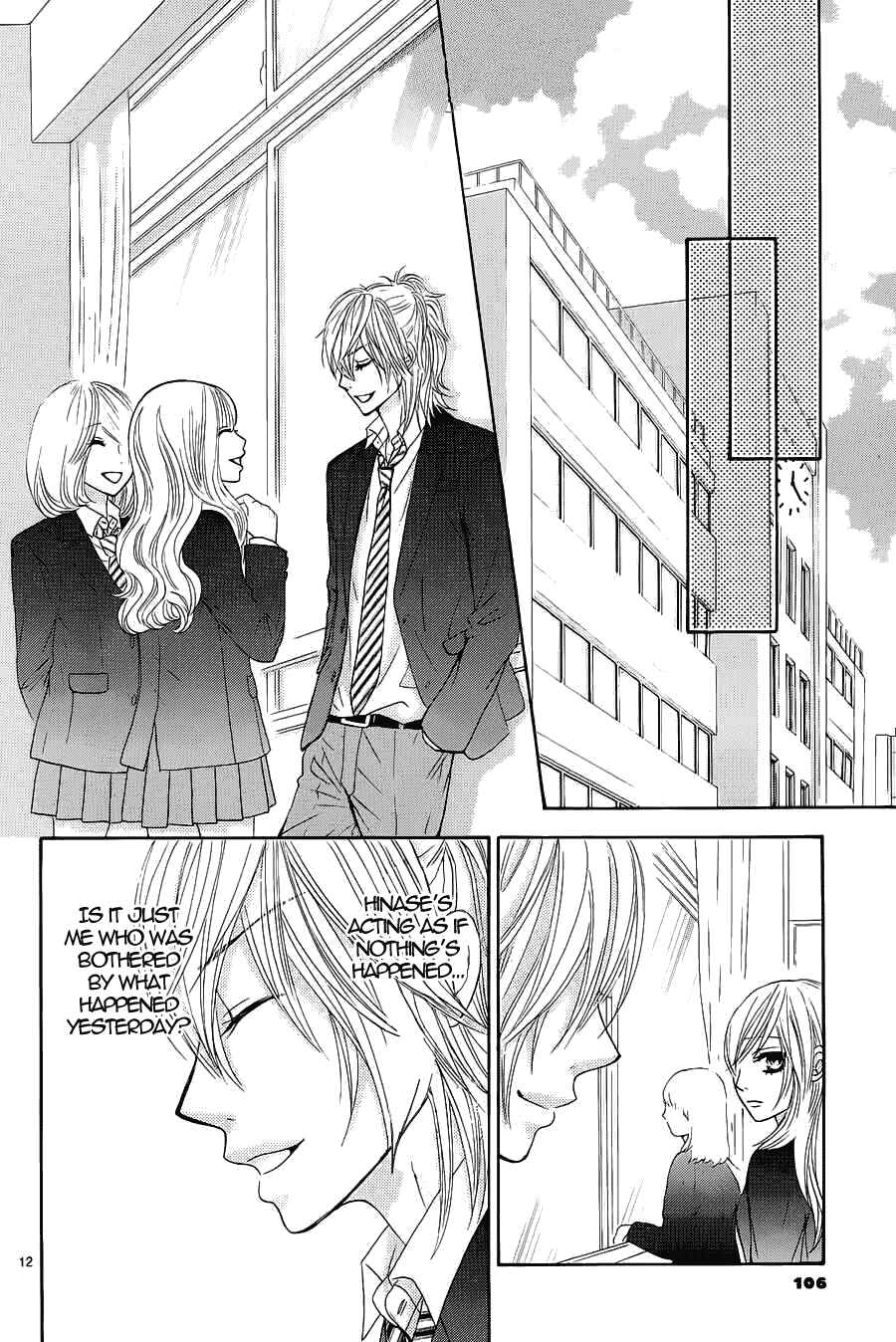 Page 14 Chapter 7 Akaiito