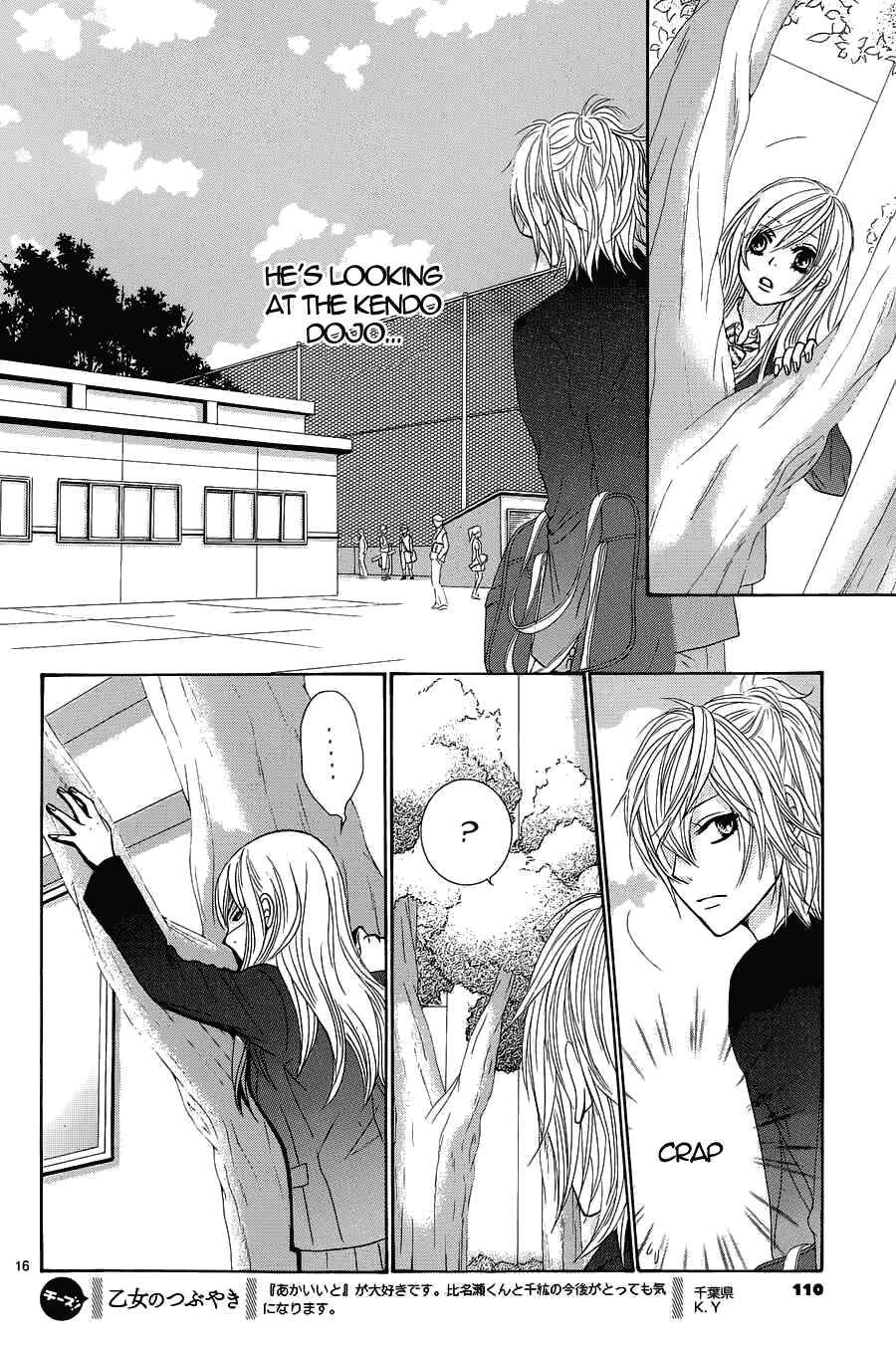 Page 18 Chapter 7 Akaiito