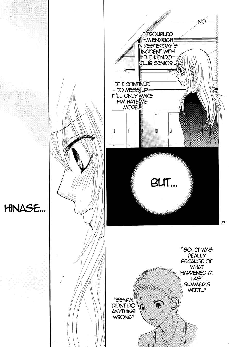 Page 29 Chapter 7 Akaiito