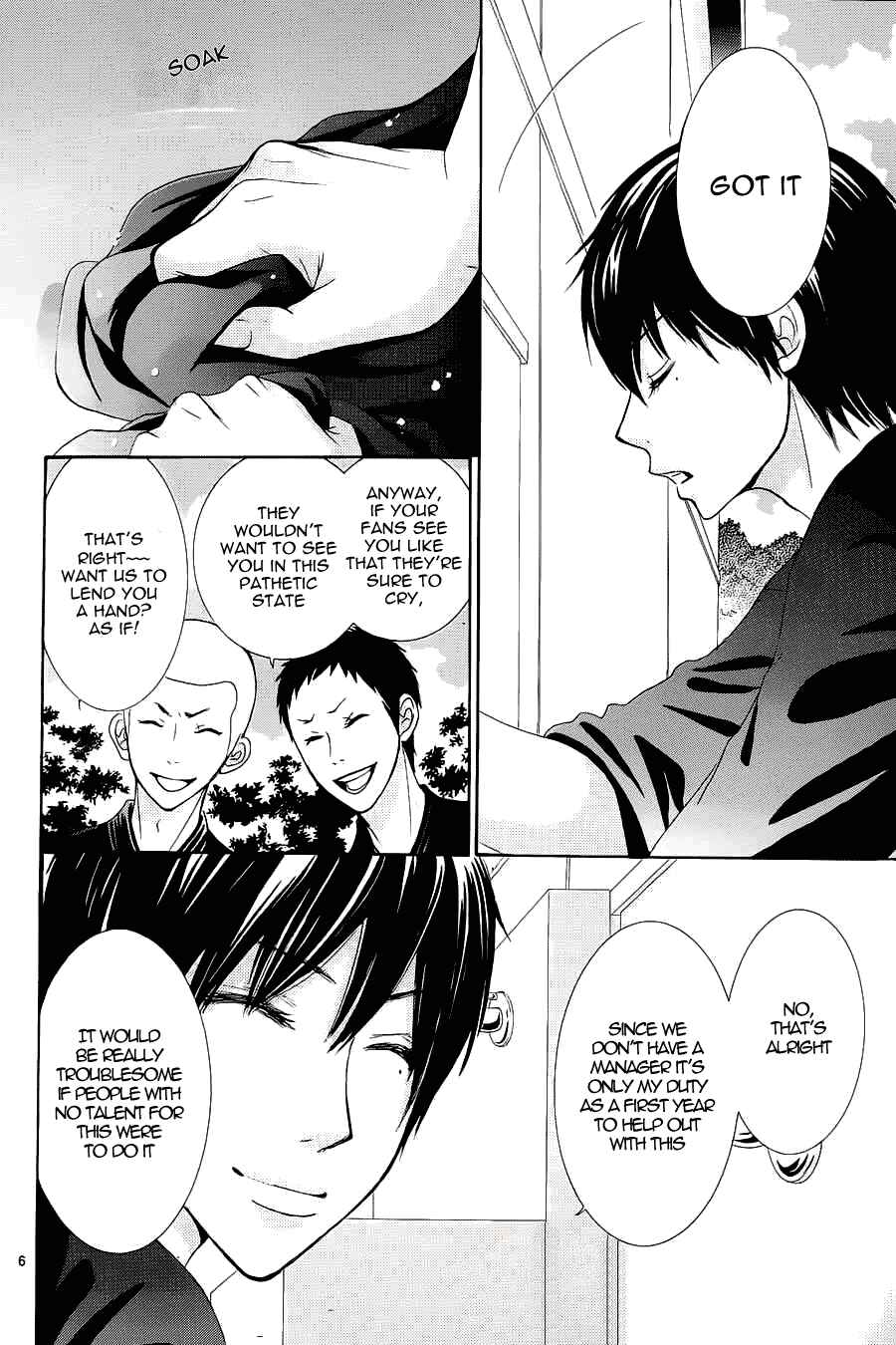 Page 8 Chapter 7 Akaiito