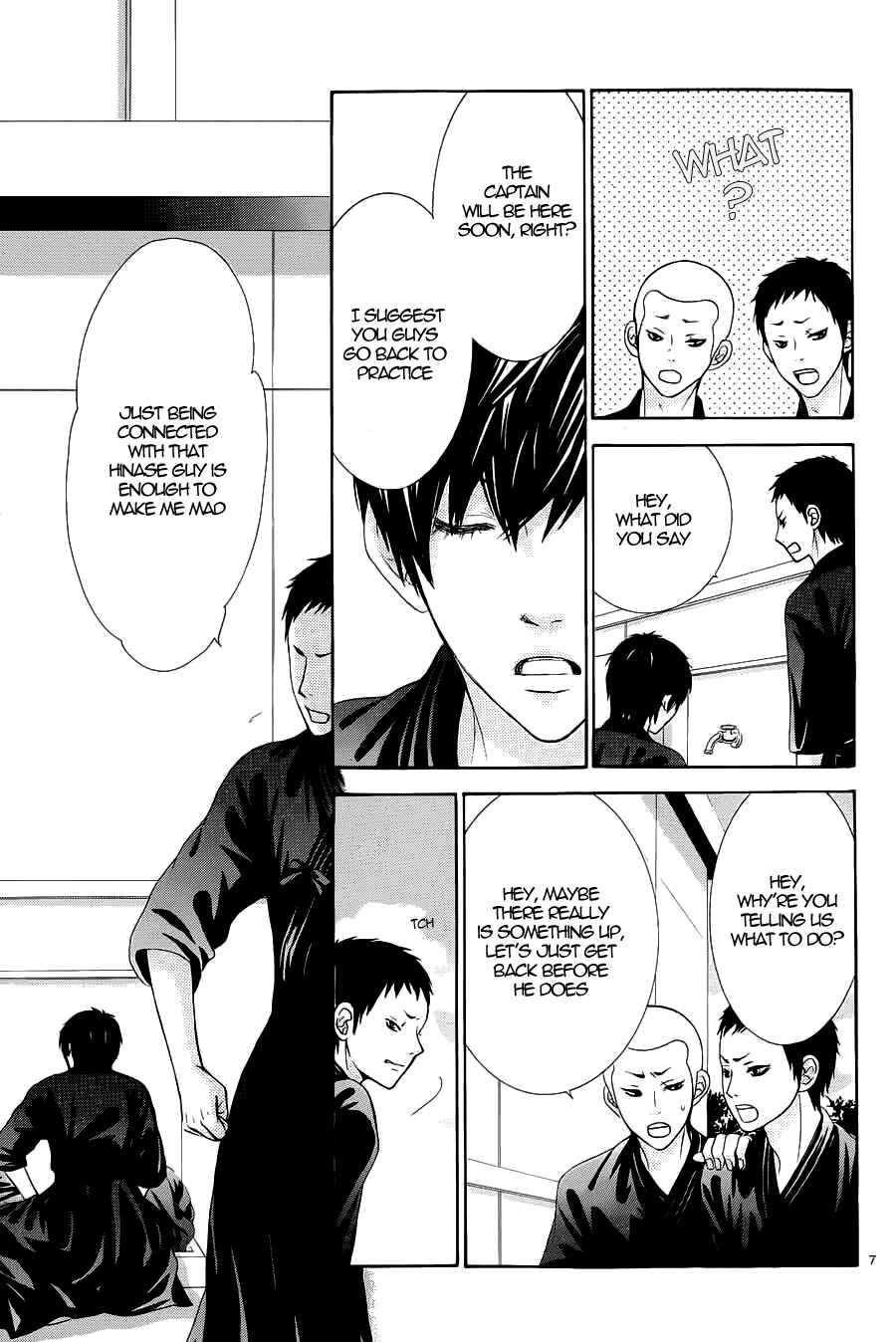 Page 9 Chapter 7 Akaiito